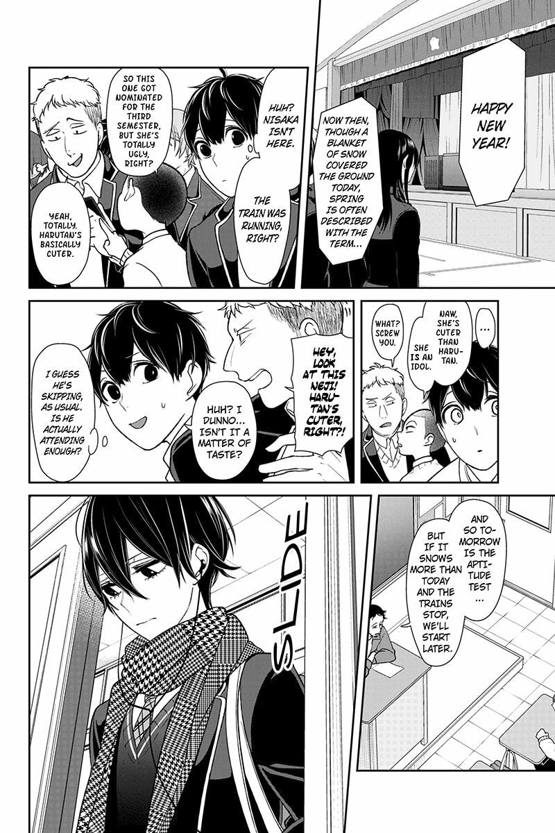 Read Love & Lies chapter 174 image 5 on Lezhin