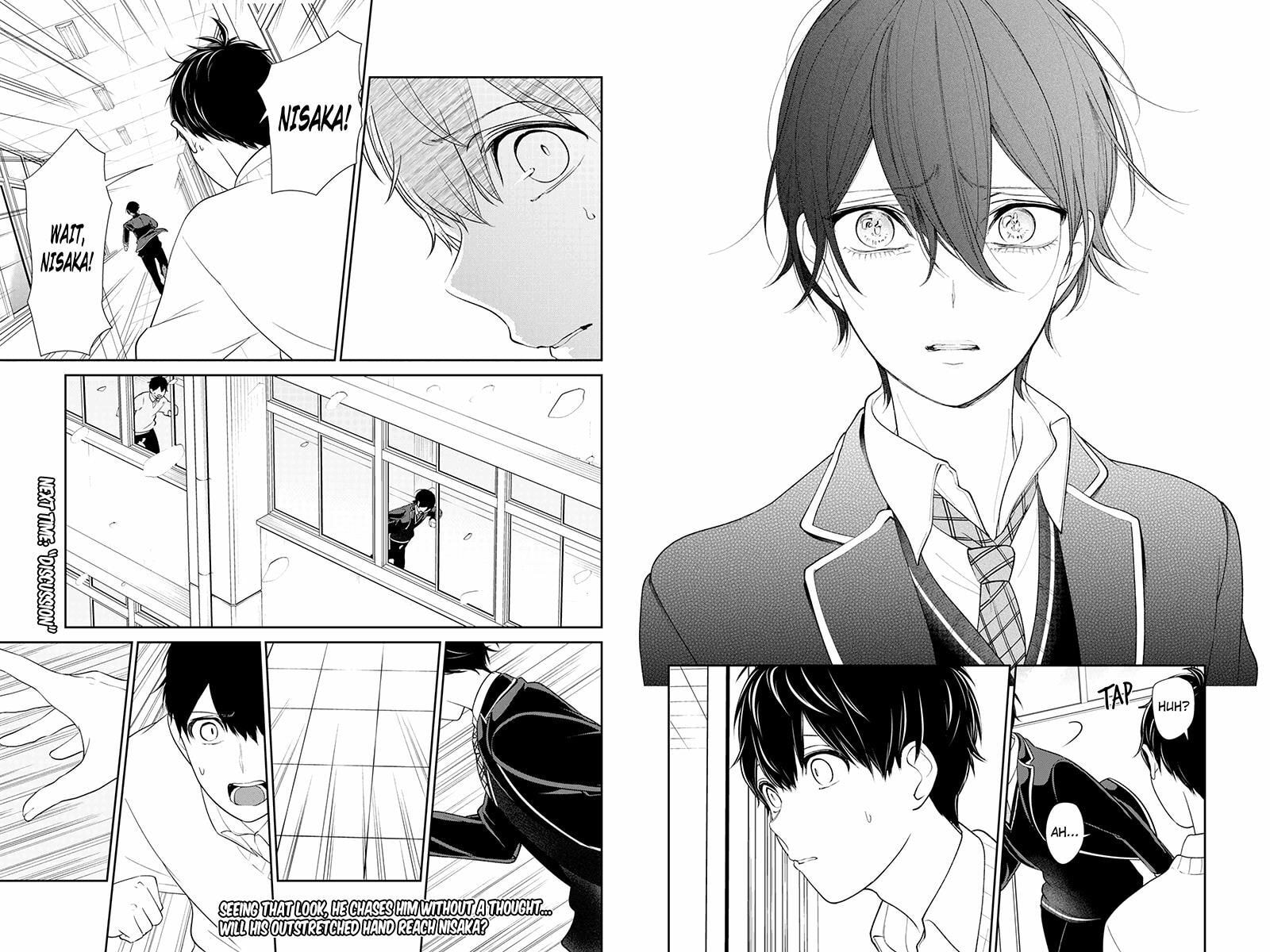 Read Love & Lies chapter 179 image 4 on Lezhin
