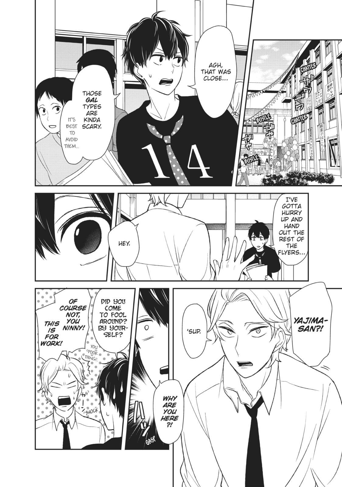 Read Love & Lies chapter 18 image 11 on Lezhin