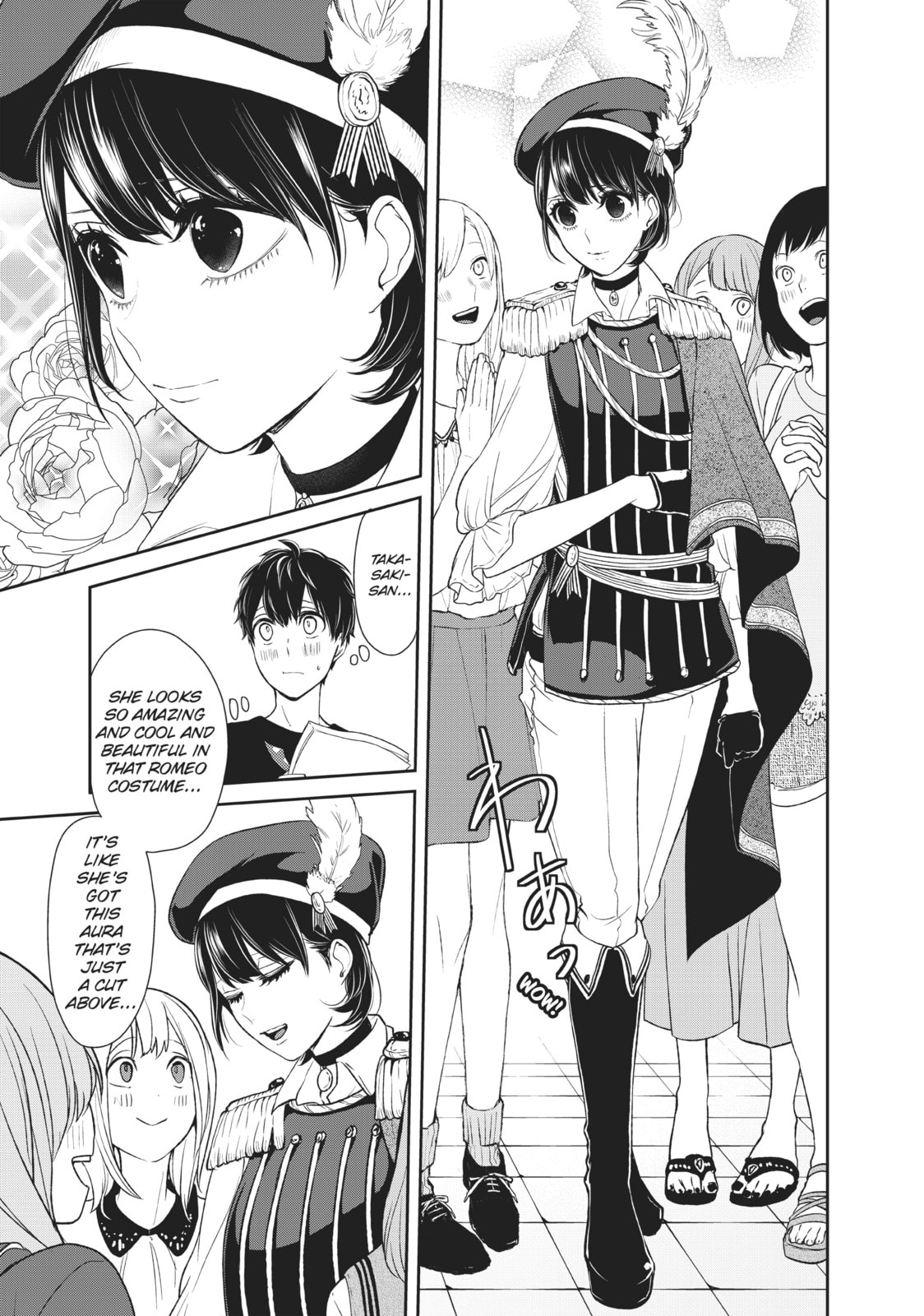 Read Love & Lies chapter 18 image 2 on Lezhin