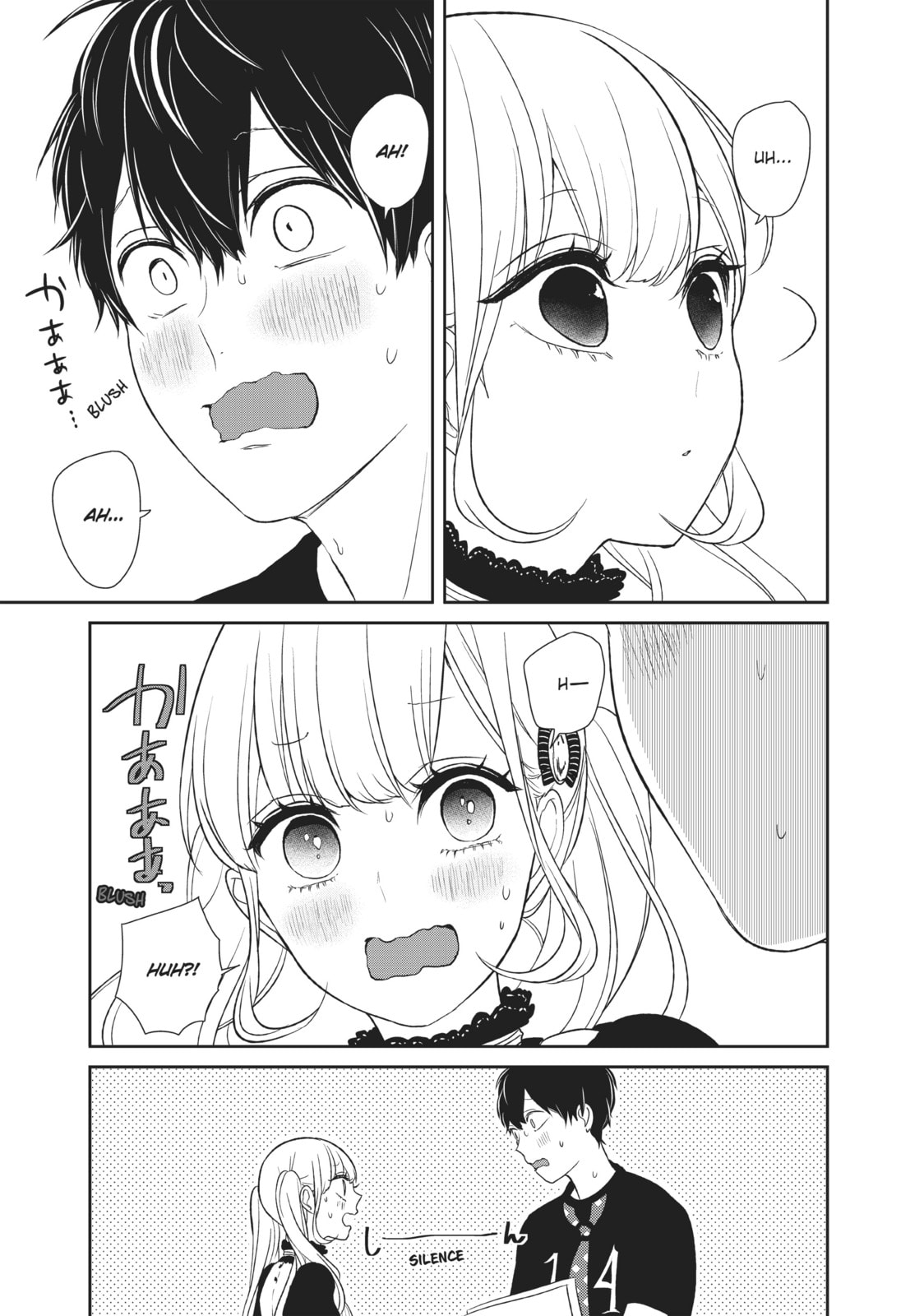 Read Love & Lies chapter 18 image 24 on Lezhin