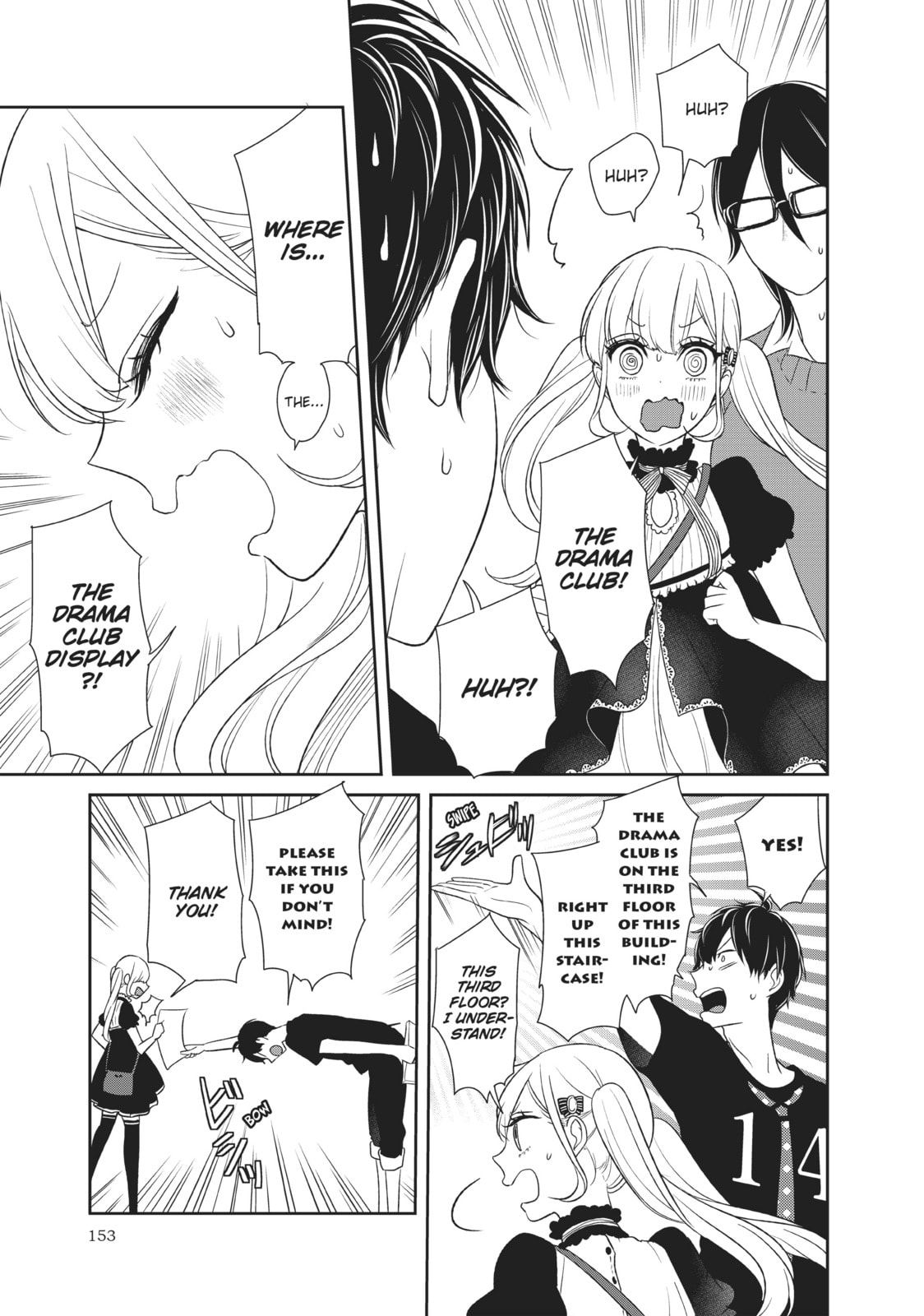 Read Love & Lies chapter 18 image 26 on Lezhin