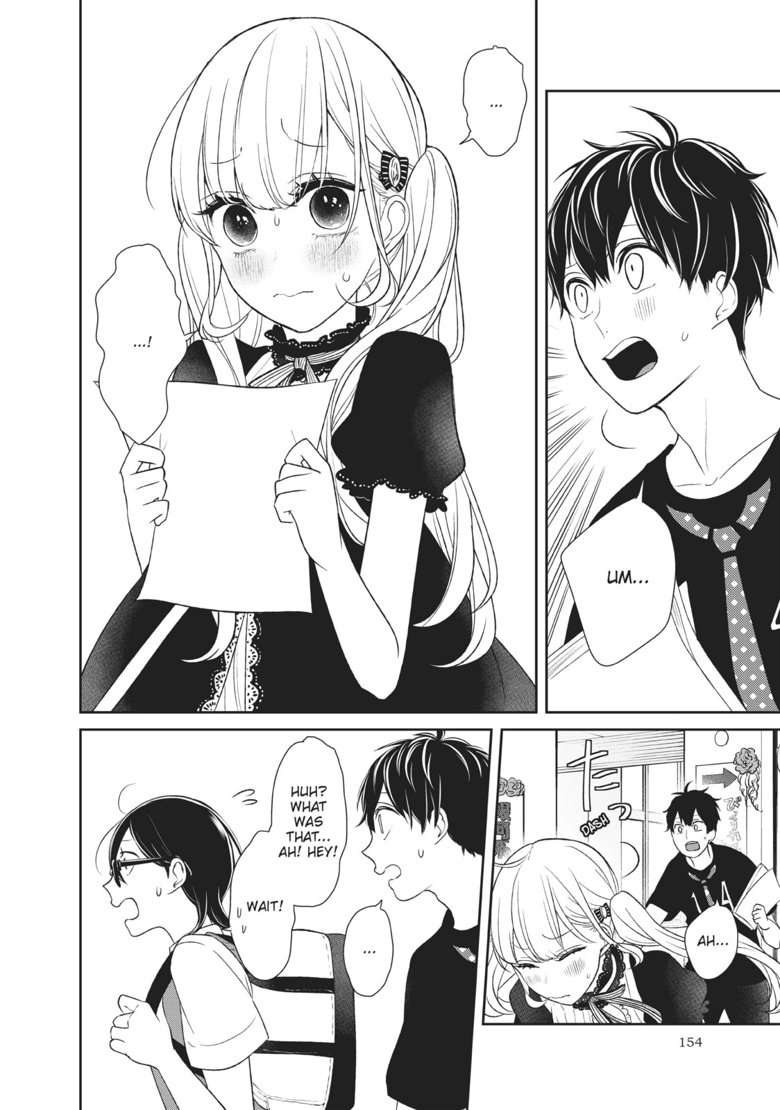 Read Love & Lies chapter 18 image 27 on Lezhin