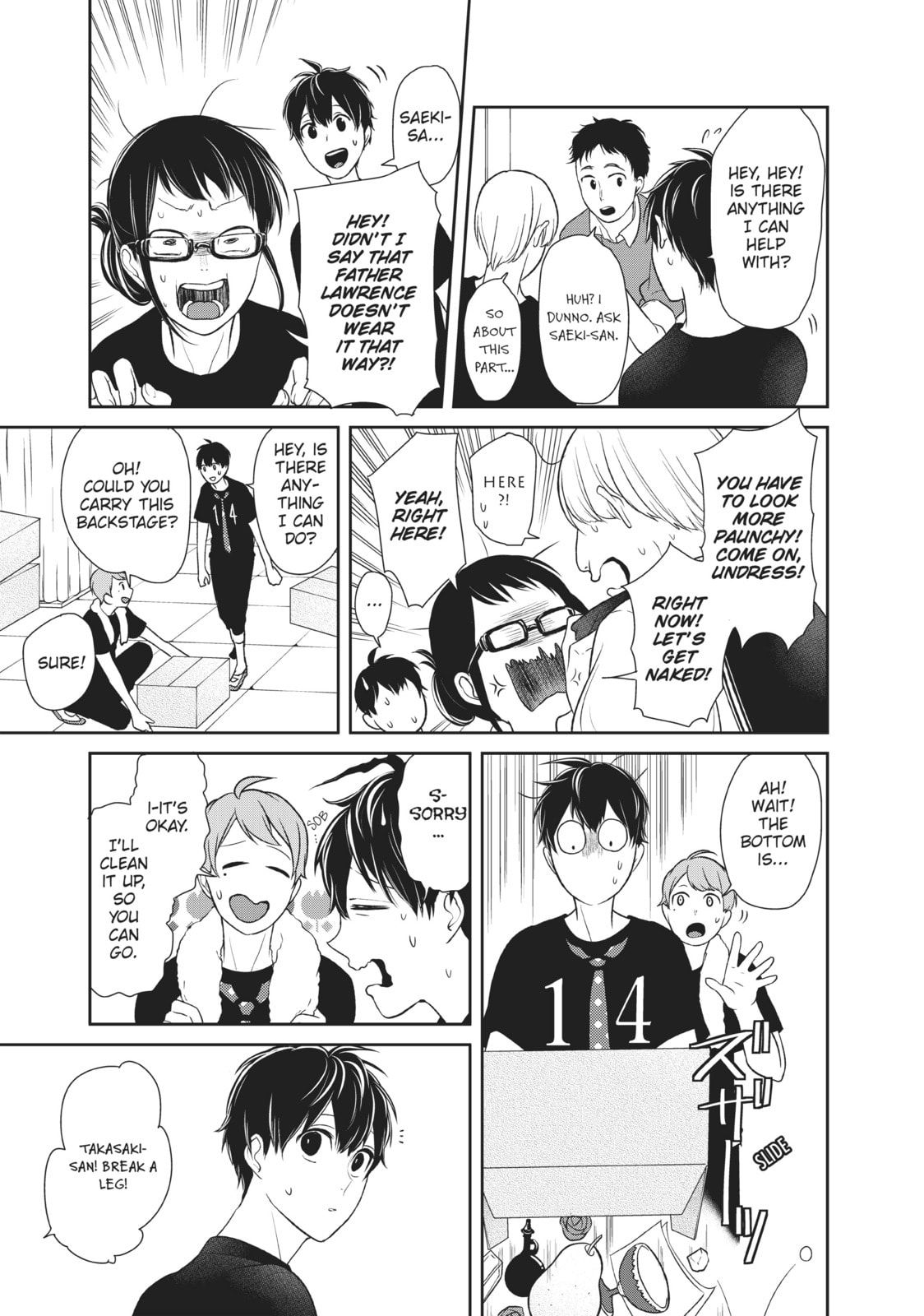 Read Love & Lies chapter 18 image 34 on Lezhin