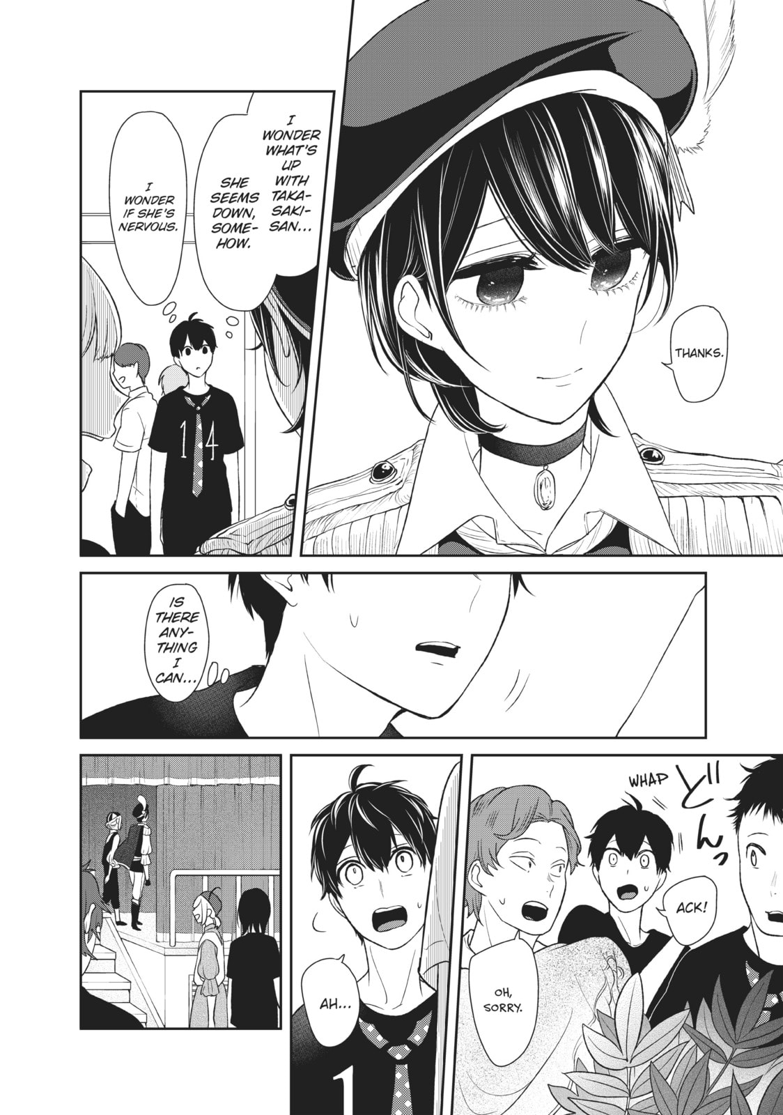 Read Love & Lies chapter 18 image 35 on Lezhin