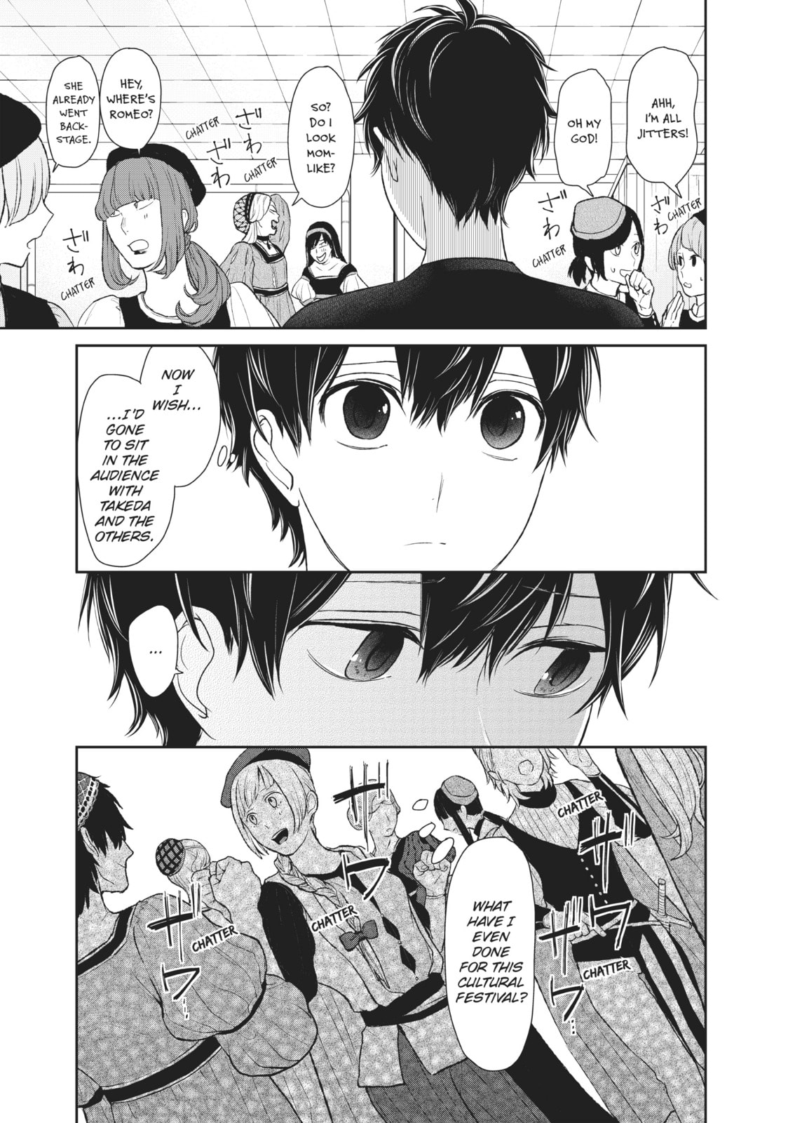 Read Love & Lies chapter 18 image 36 on Lezhin