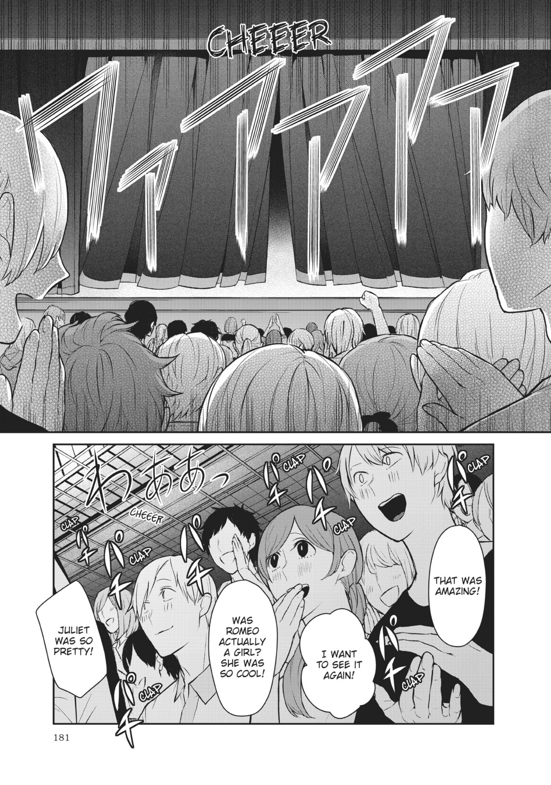 Read Love & Lies chapter 18 image 54 on Lezhin