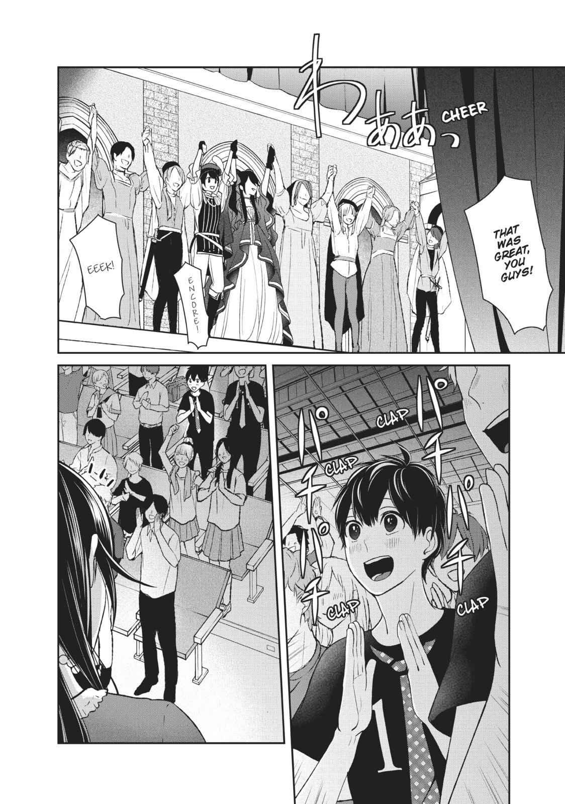 Read Love & Lies chapter 18 image 55 on Lezhin