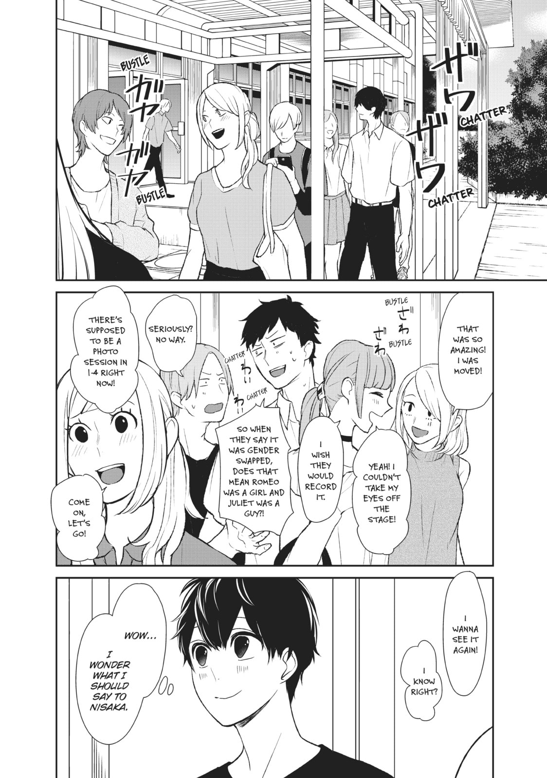 Read Love & Lies chapter 18 image 57 on Lezhin