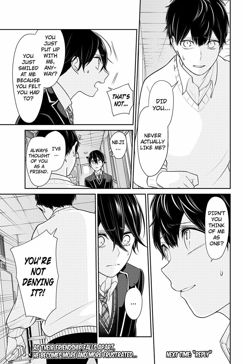 Read Love & Lies chapter 180 image 5 on Lezhin