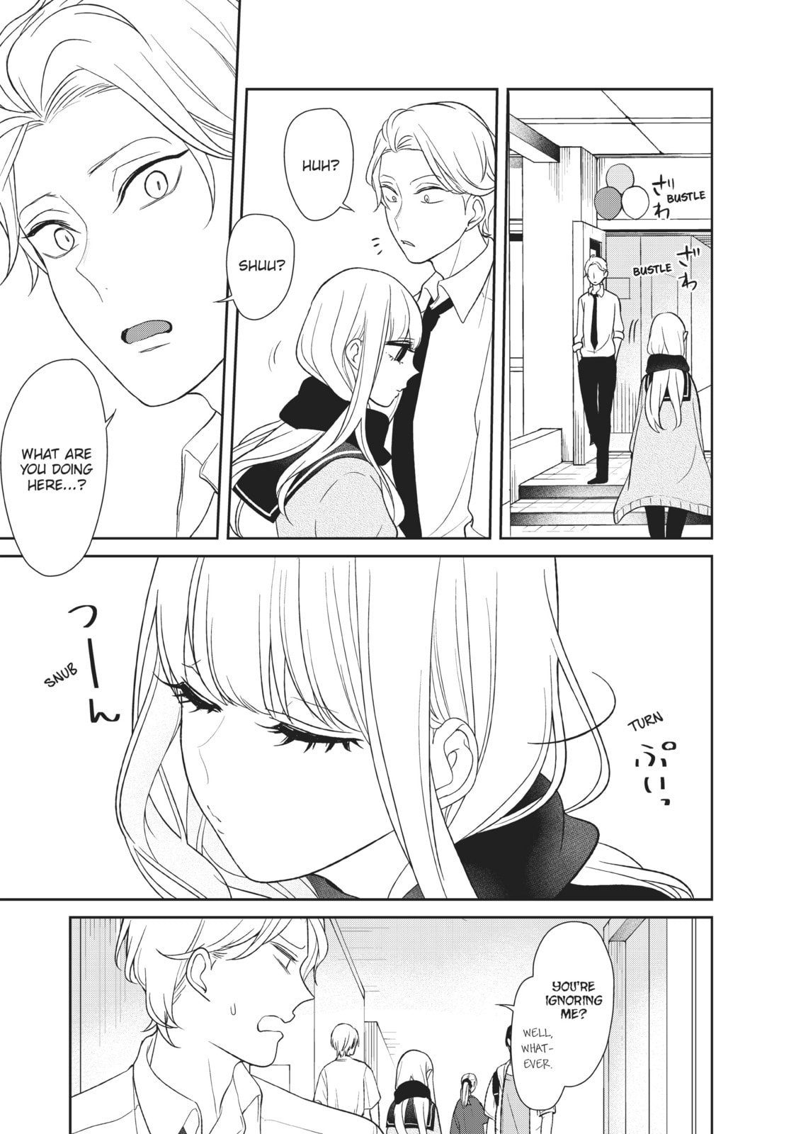 Read Love & Lies chapter 19 image 12 on Lezhin
