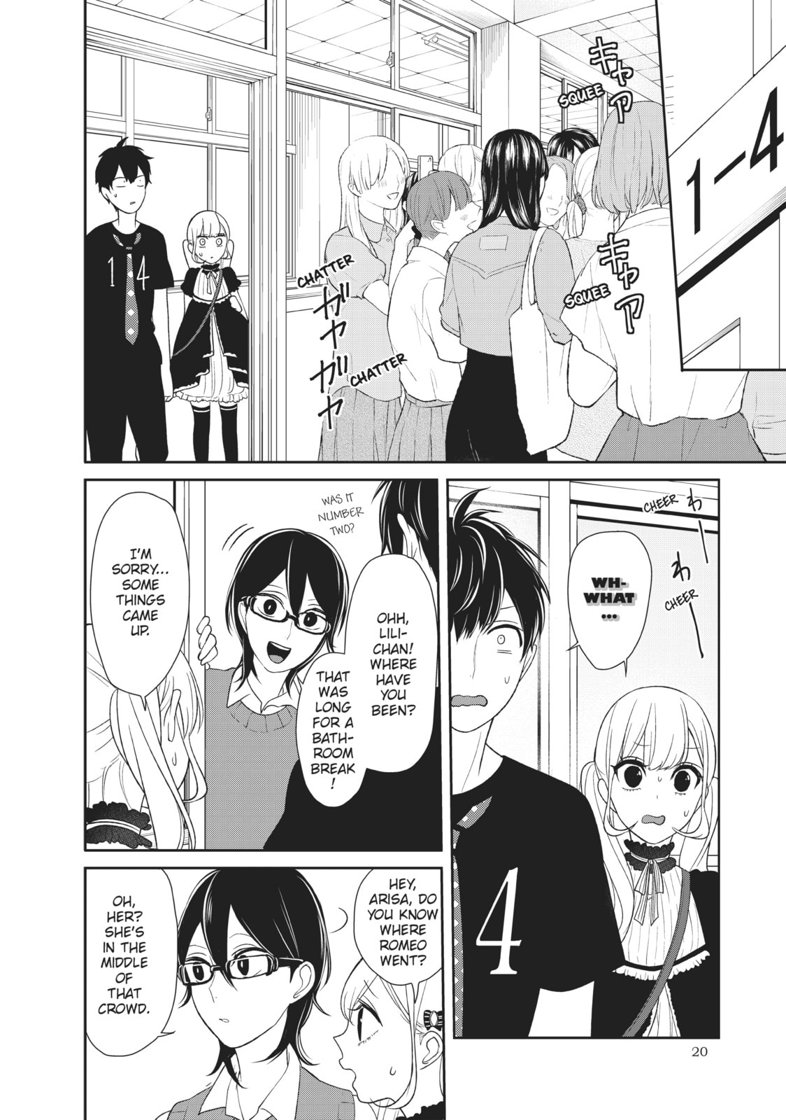 Read Love & Lies chapter 19 image 17 on Lezhin