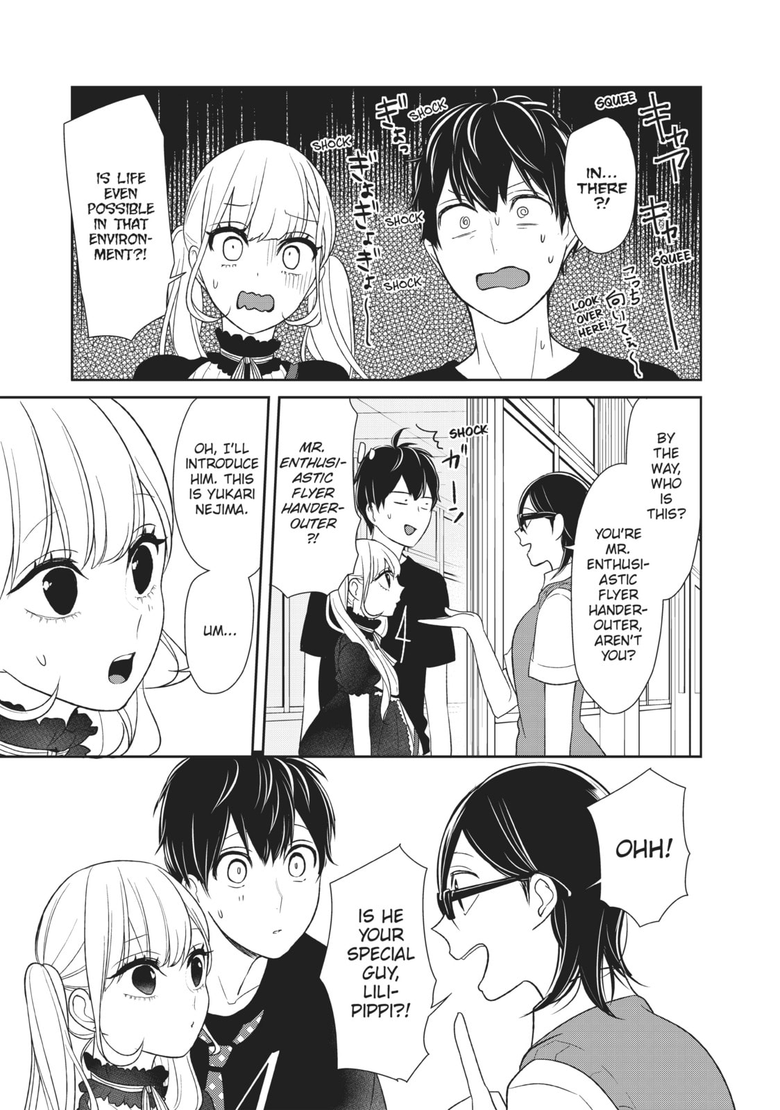 Read Love & Lies chapter 19 image 18 on Lezhin