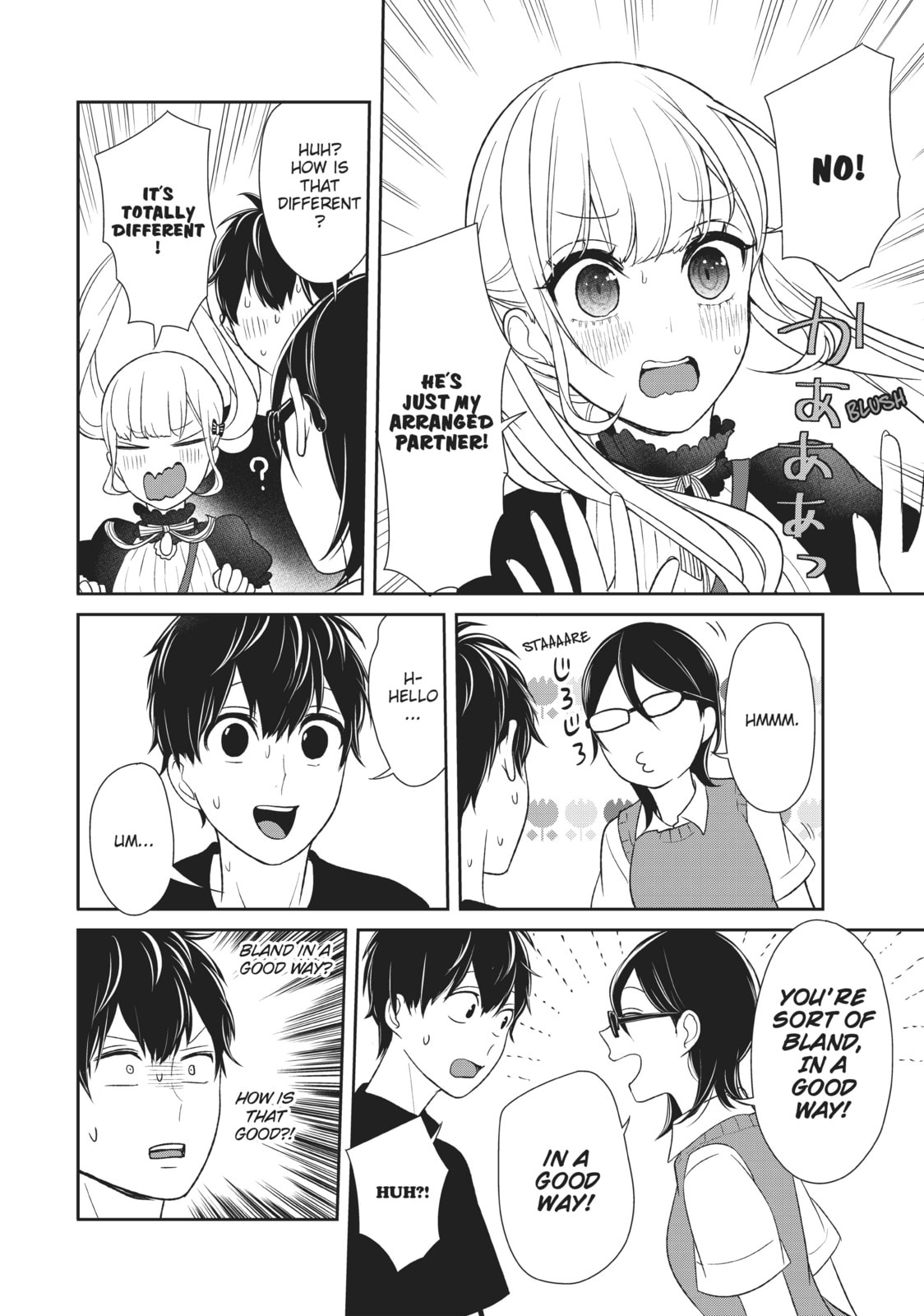 Read Love & Lies chapter 19 image 19 on Lezhin