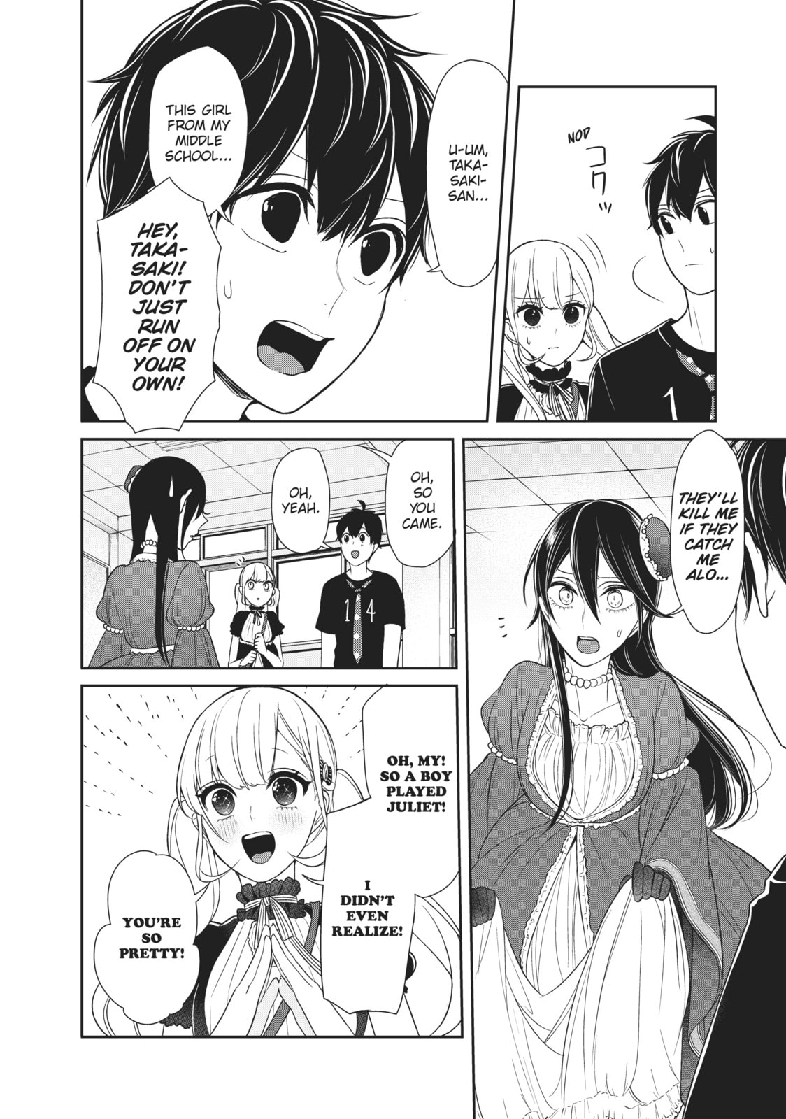 Read Love & Lies chapter 19 image 23 on Lezhin