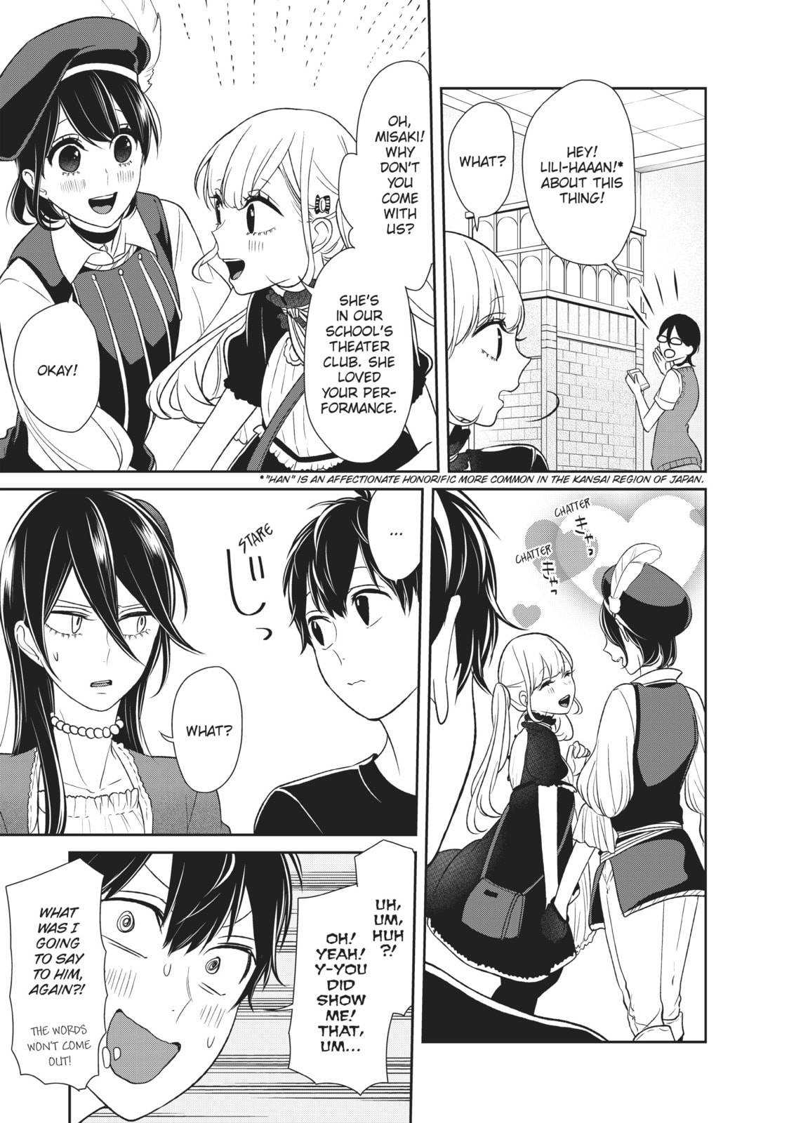 Read Love & Lies chapter 19 image 26 on Lezhin