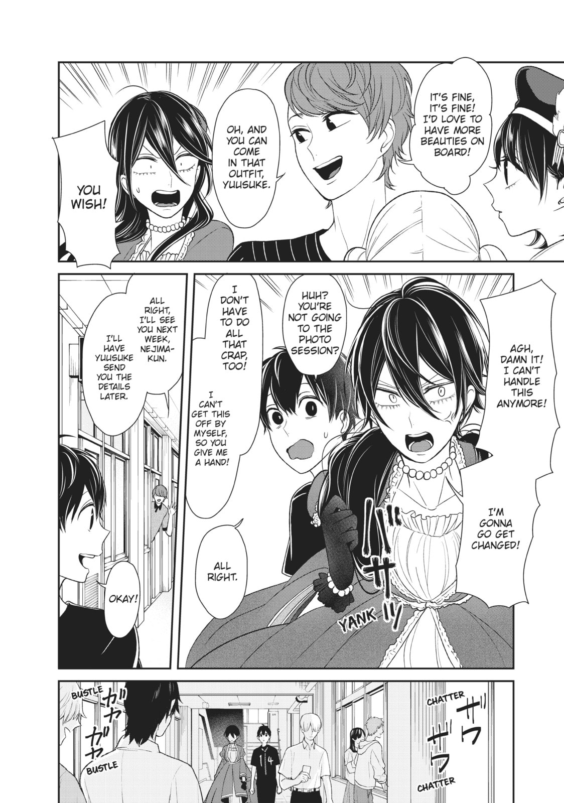 Read Love & Lies chapter 19 image 33 on Lezhin