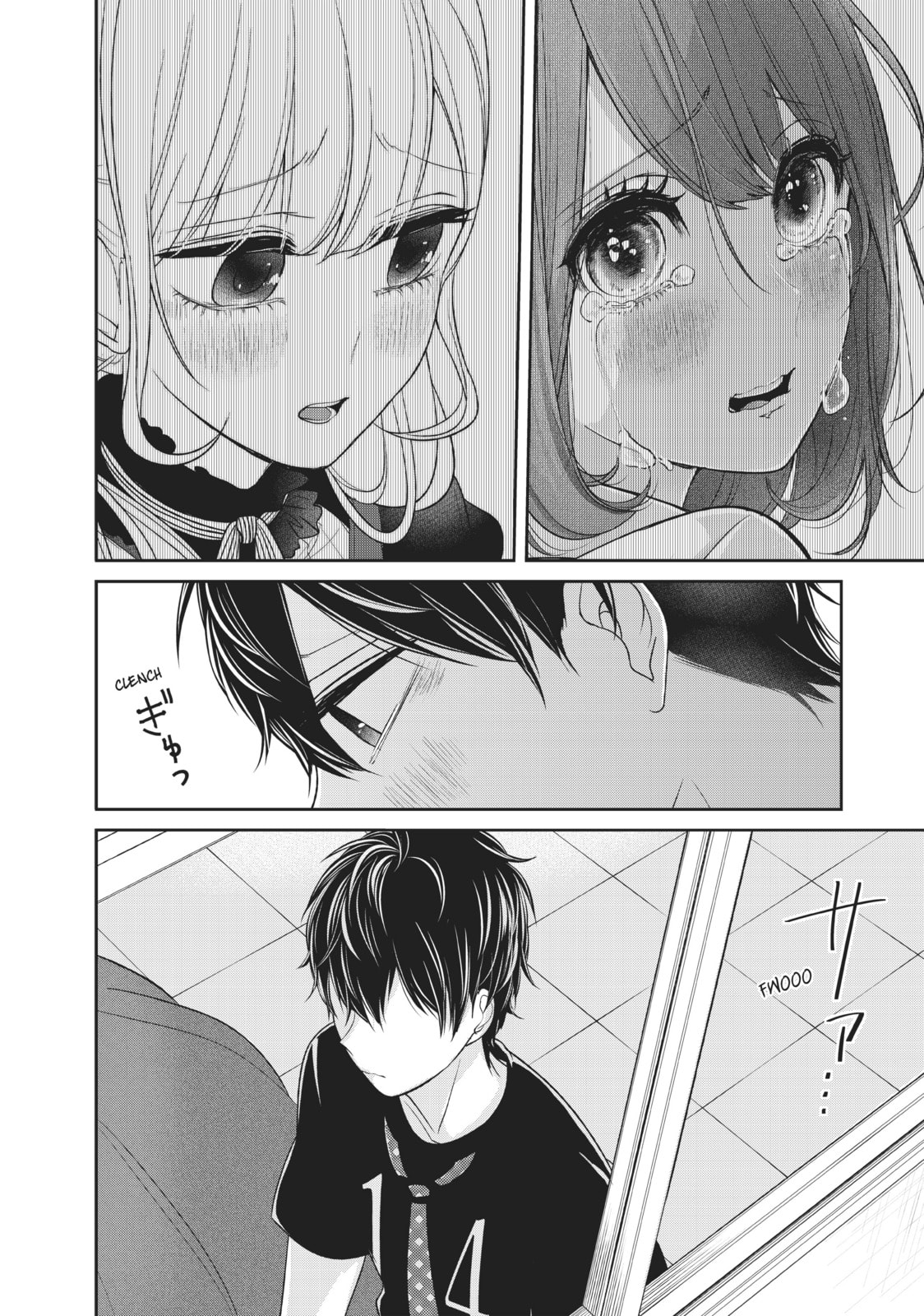 Read Love & Lies chapter 19 image 35 on Lezhin