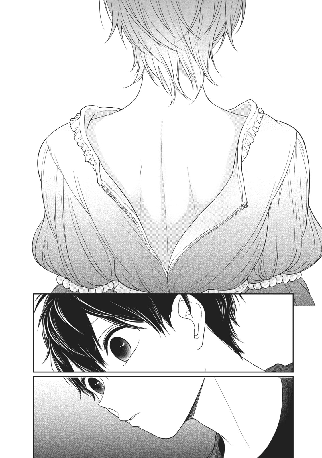 Read Love & Lies chapter 19 image 37 on Lezhin