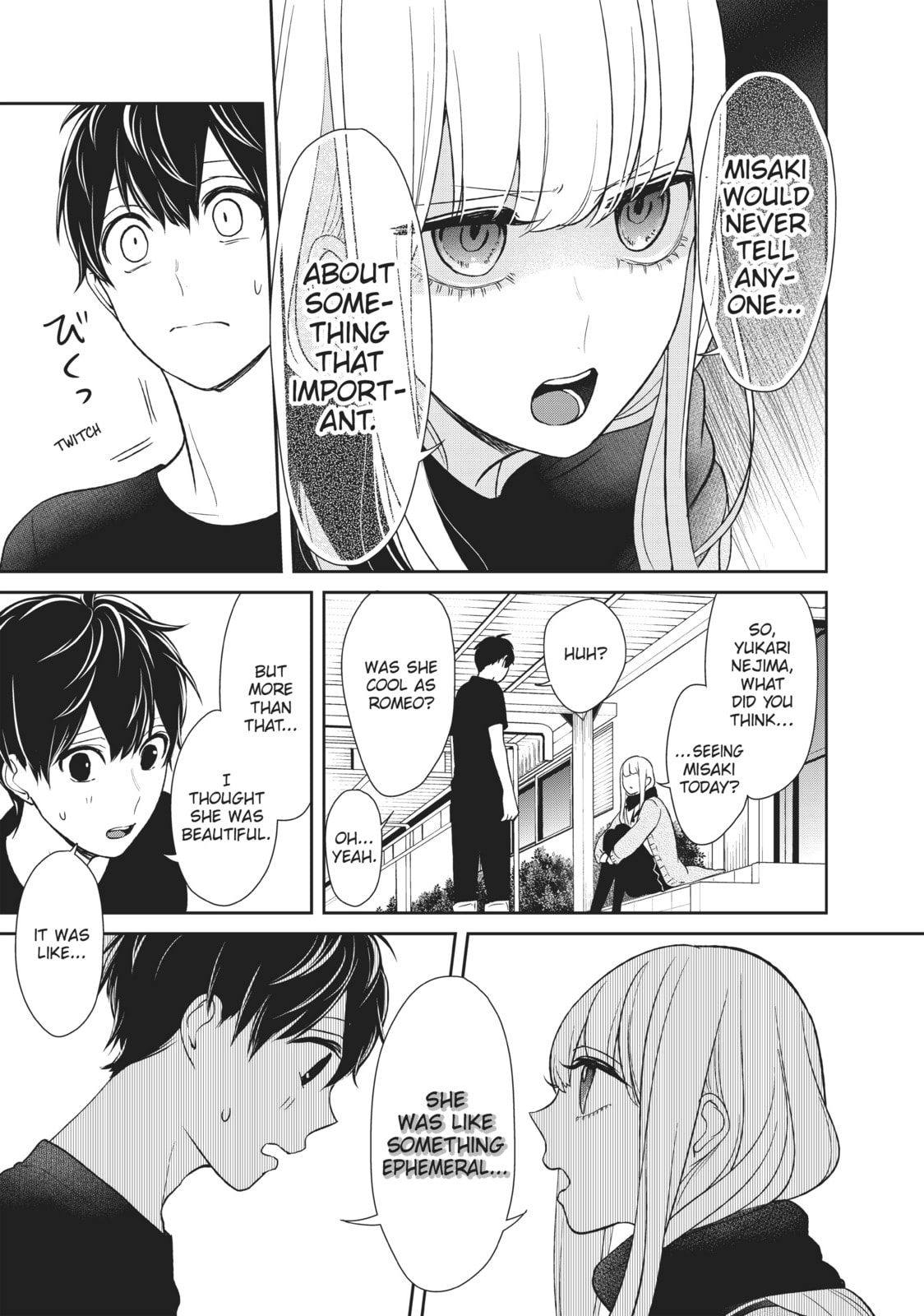 Read Love & Lies chapter 19 image 4 on Lezhin