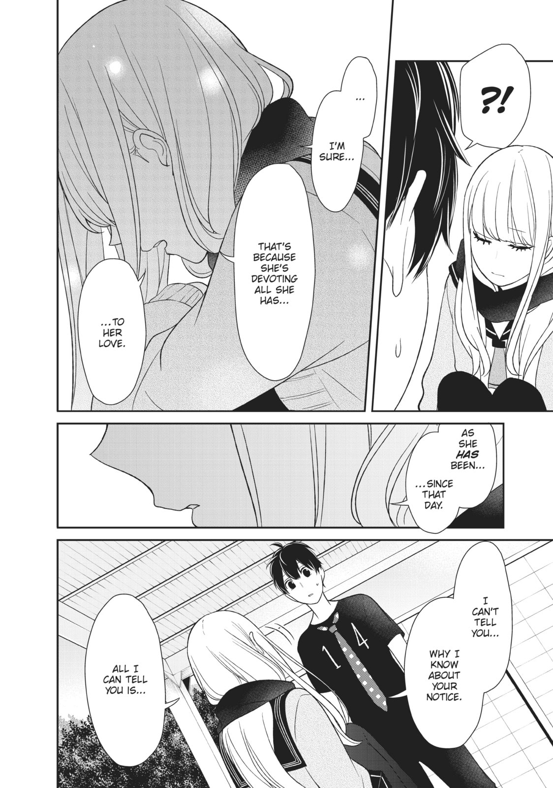 Read Love & Lies chapter 19 image 5 on Lezhin