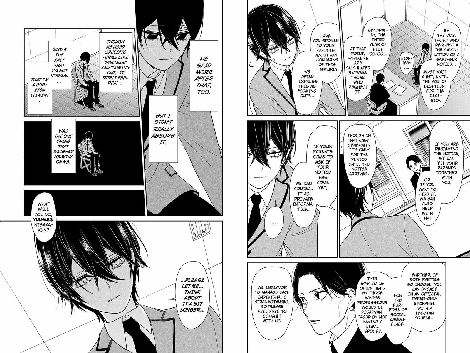 Read Love & Lies chapter 191 image 2 on Lezhin