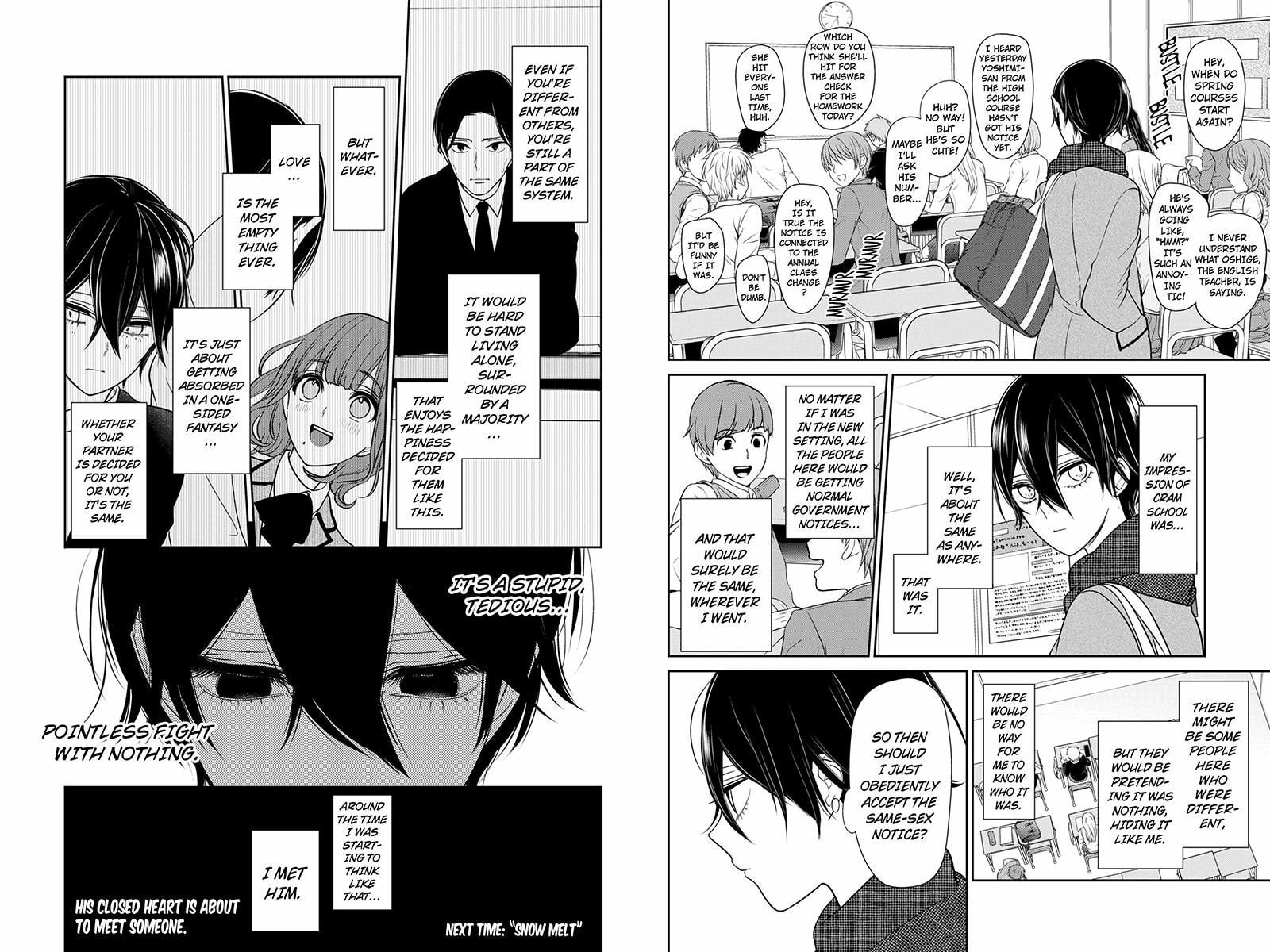 Read Love & Lies chapter 191 image 4 on Lezhin
