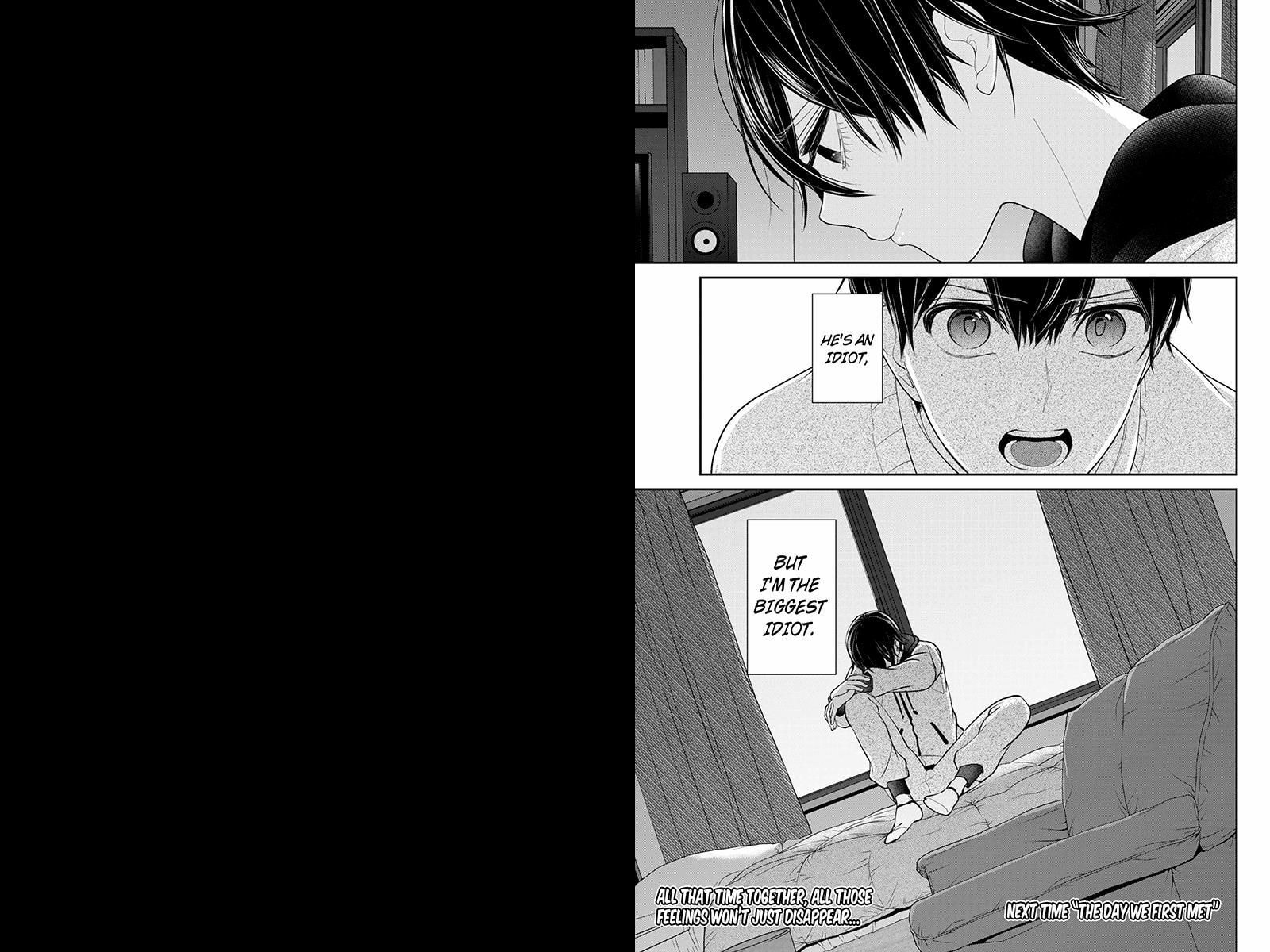 Read Love & Lies chapter 197 image 5 on Lezhin
