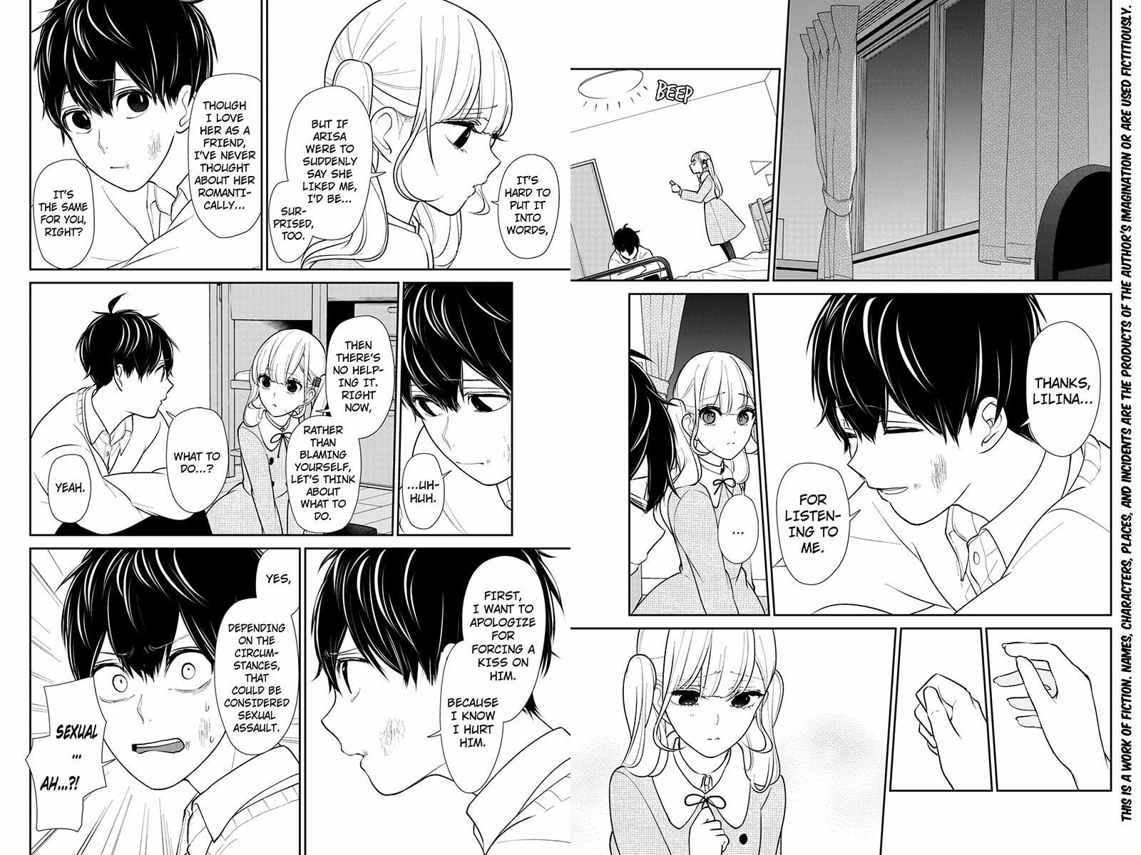 Read Love & Lies chapter 198 image 1 on Lezhin