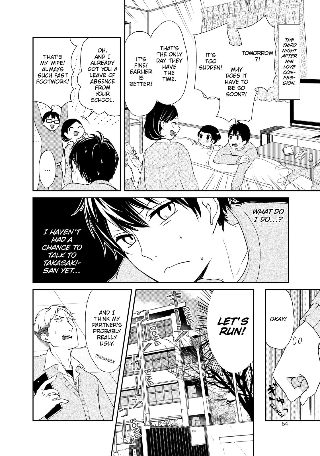 Read Love & Lies chapter 2 image 1 on Lezhin