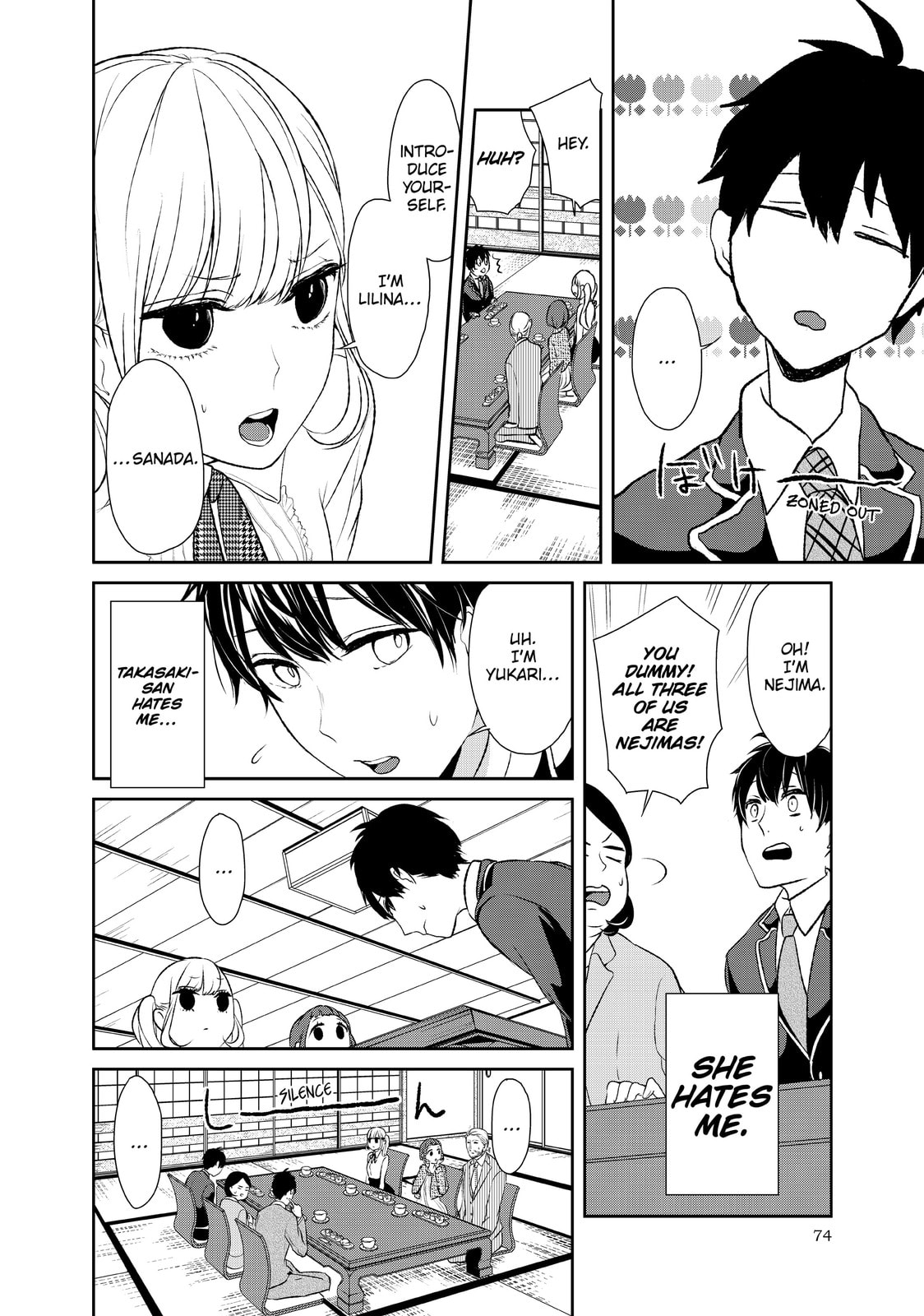 Read Love & Lies chapter 2 image 11 on Lezhin
