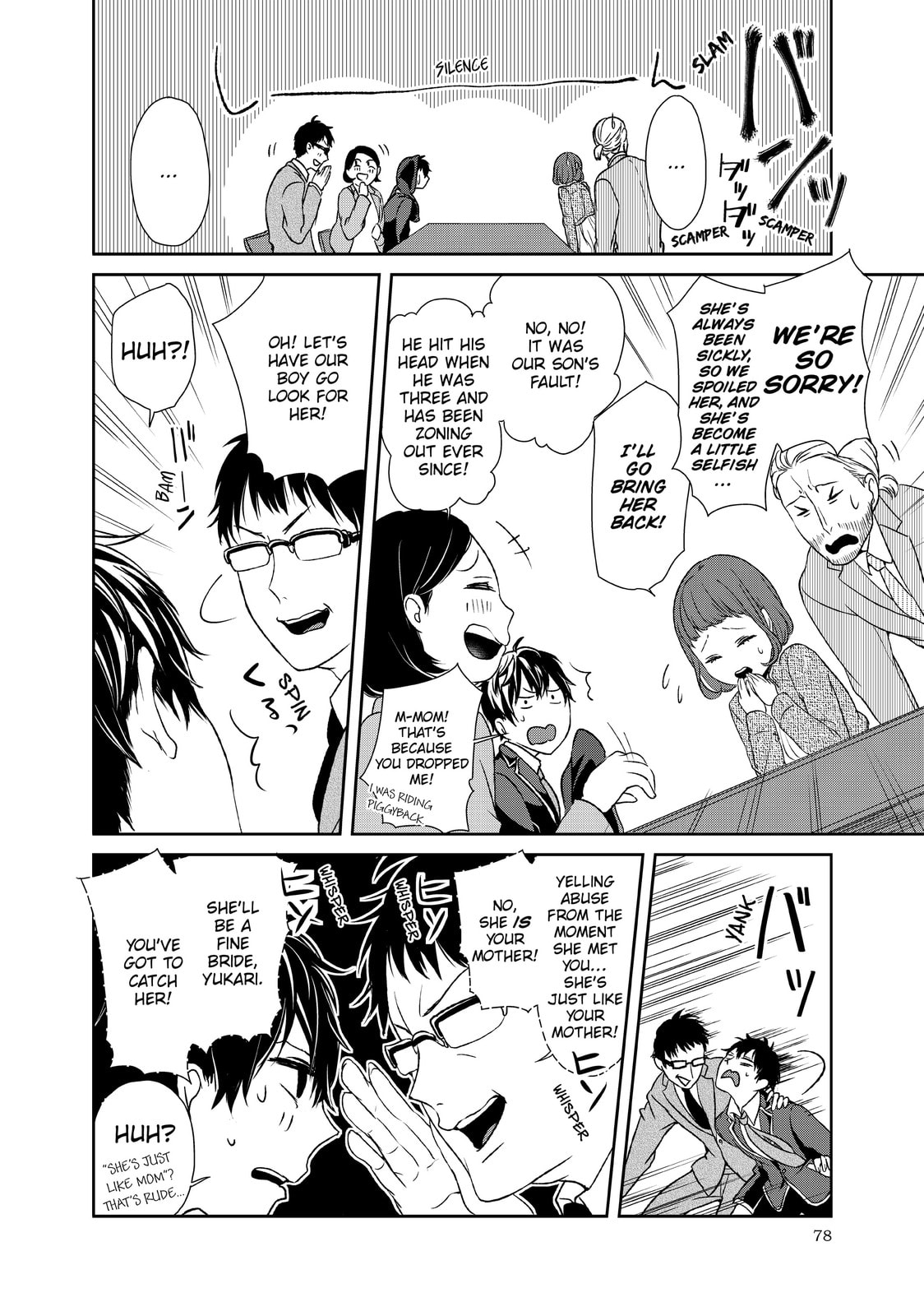 Read Love & Lies chapter 2 image 15 on Lezhin