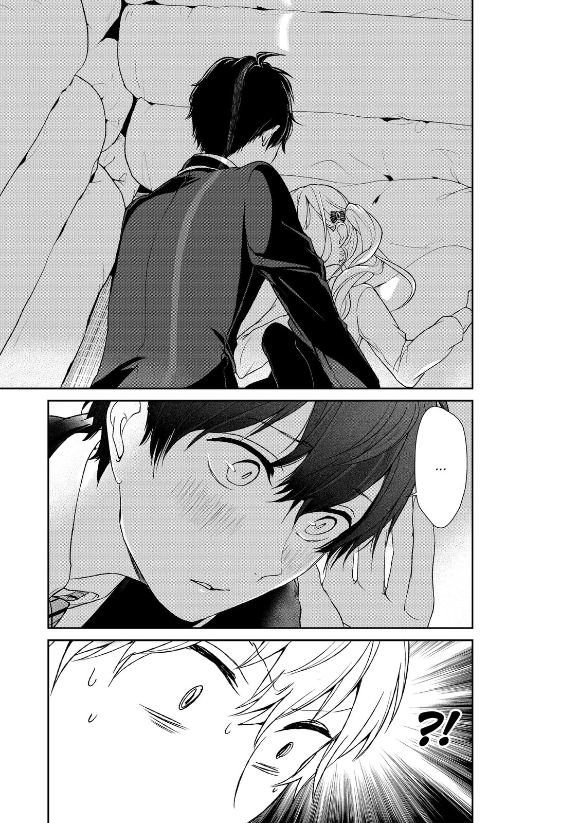 Read Love & Lies chapter 2 image 18 on Lezhin