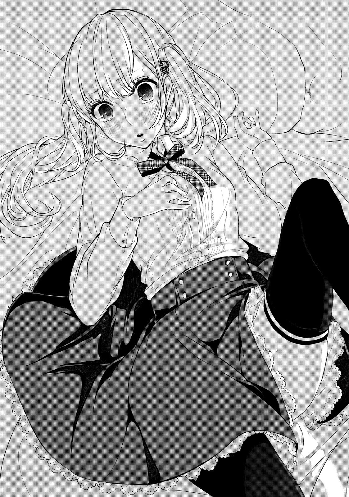 Read Love & Lies chapter 2 image 19 on Lezhin