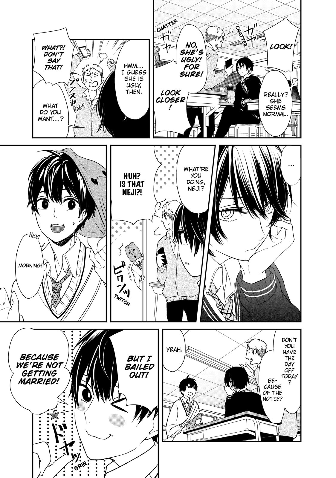 Read Love & Lies chapter 2 image 2 on Lezhin