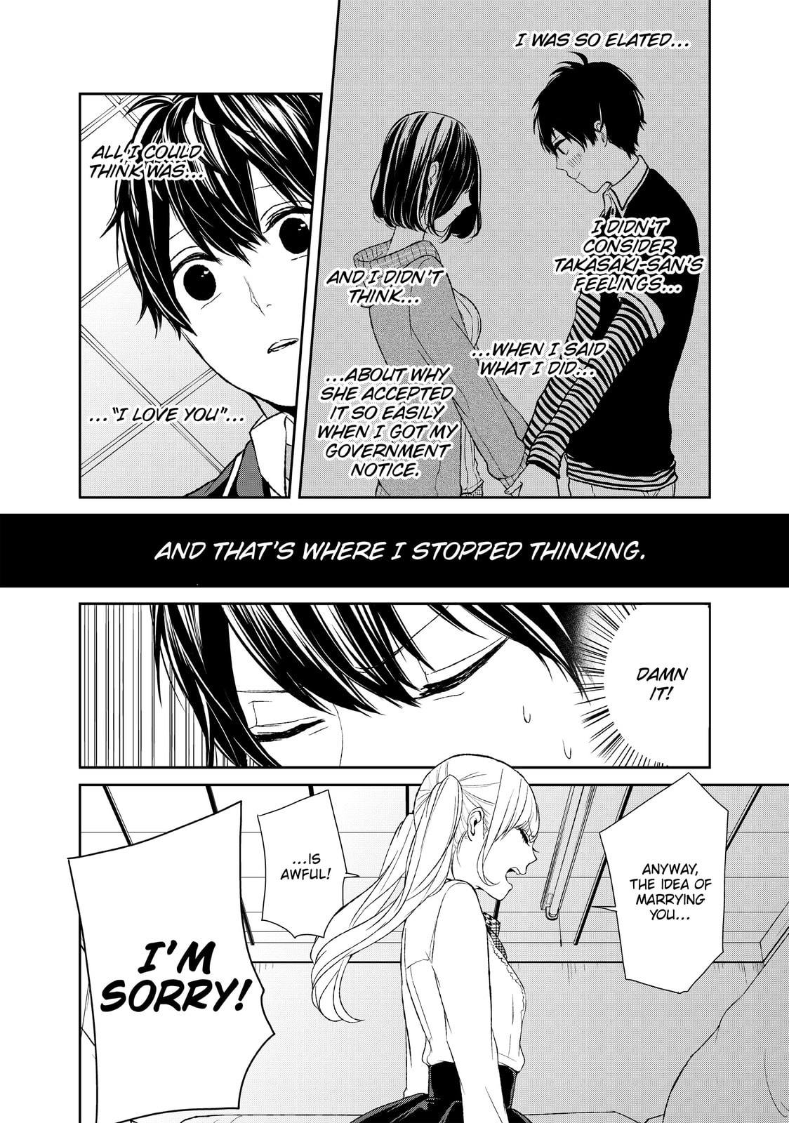 Read Love & Lies chapter 2 image 25 on Lezhin