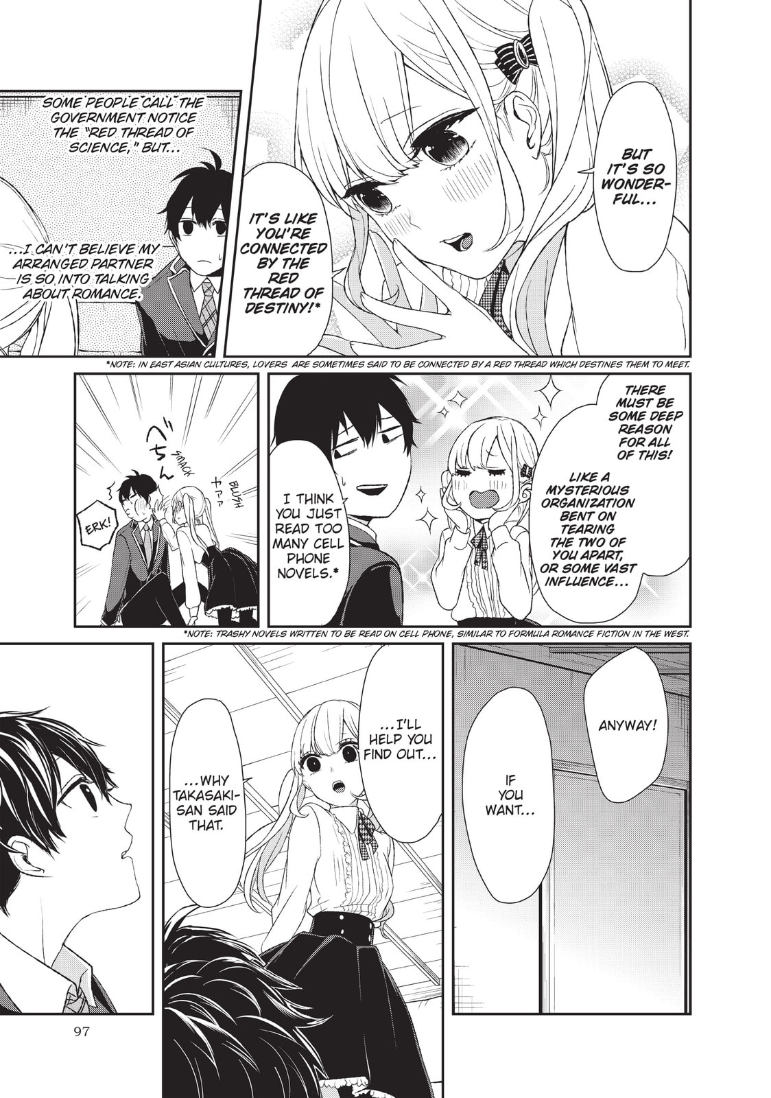 Read Love & Lies chapter 2 image 34 on Lezhin