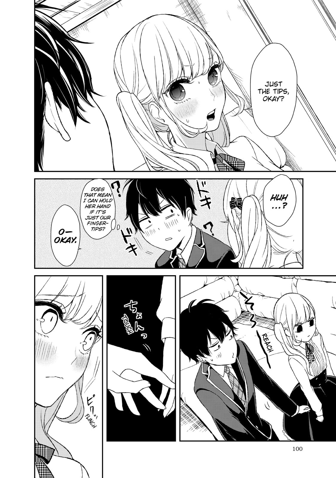 Read Love & Lies chapter 2 image 37 on Lezhin