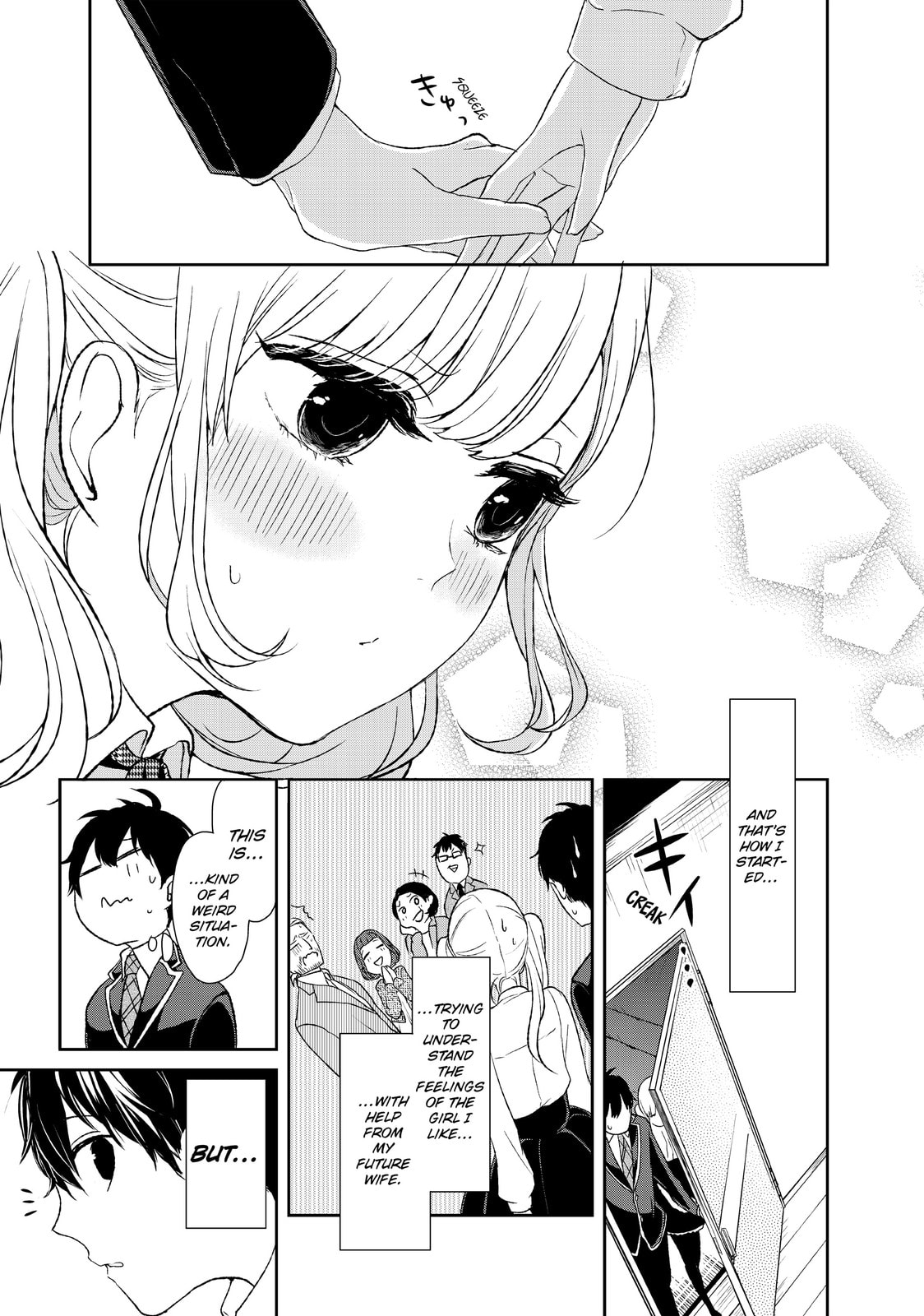 Read Love & Lies chapter 2 image 38 on Lezhin