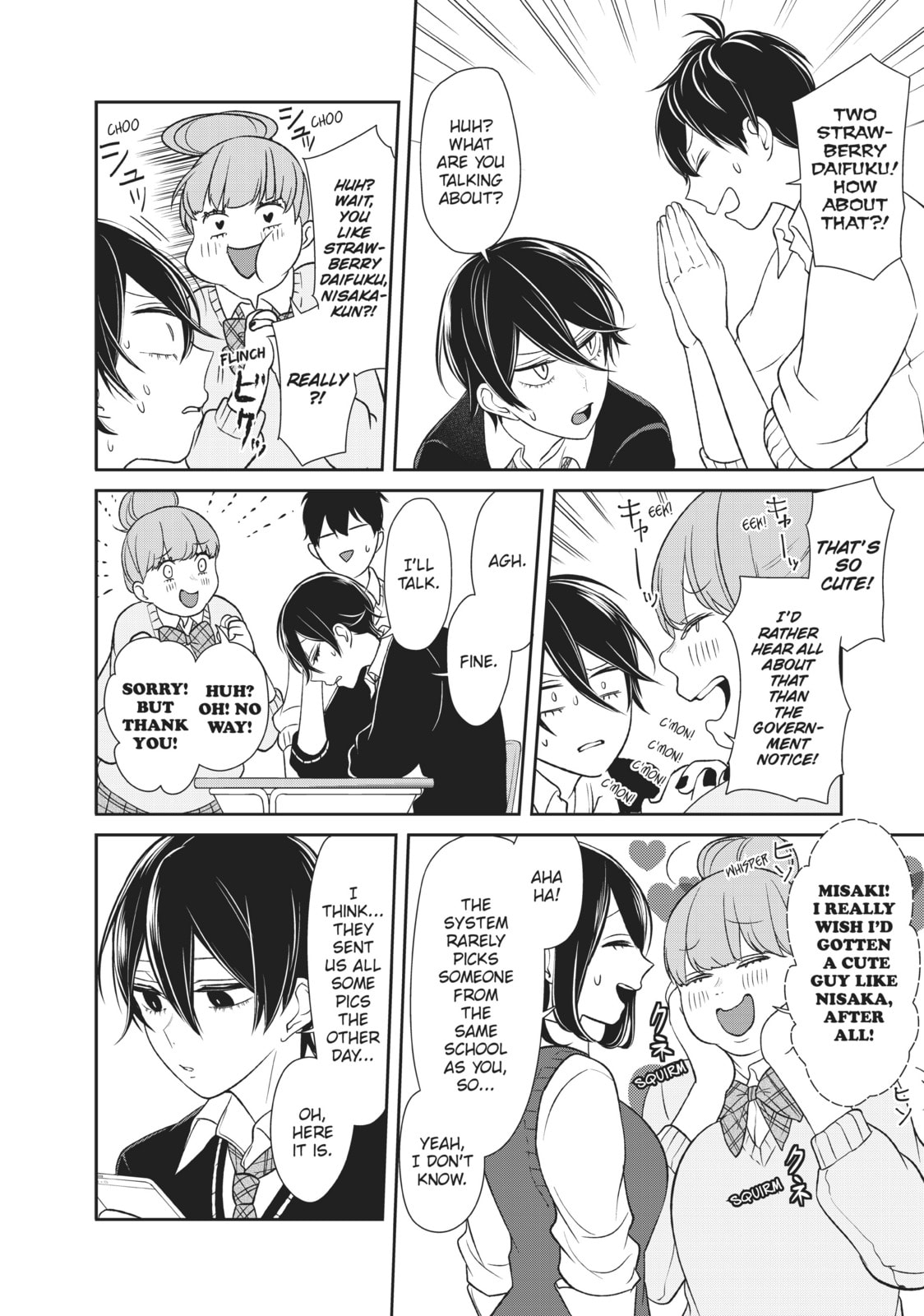 Read Love & Lies chapter 20 image 11 on Lezhin