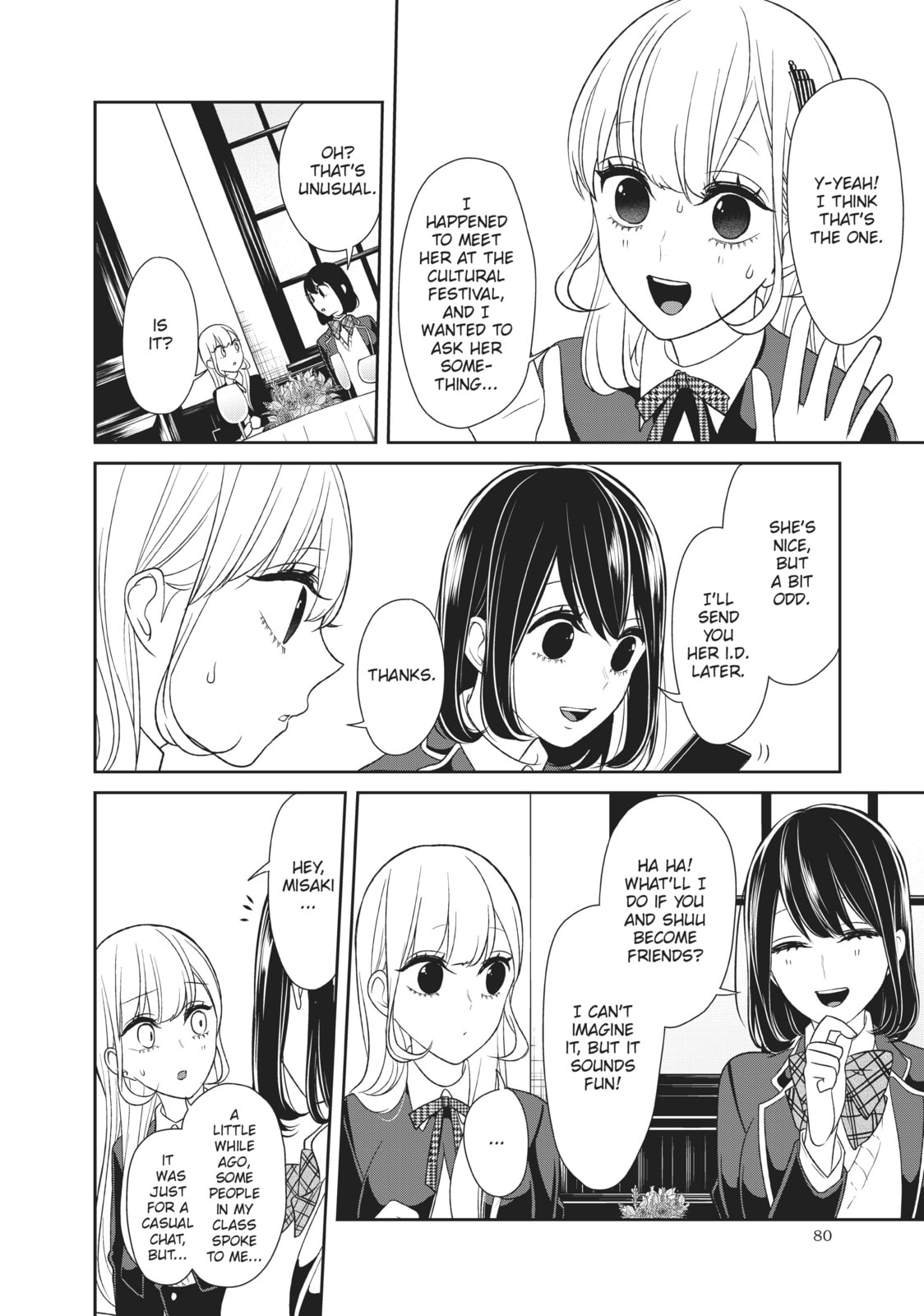 Read Love & Lies chapter 20 image 34 on Lezhin