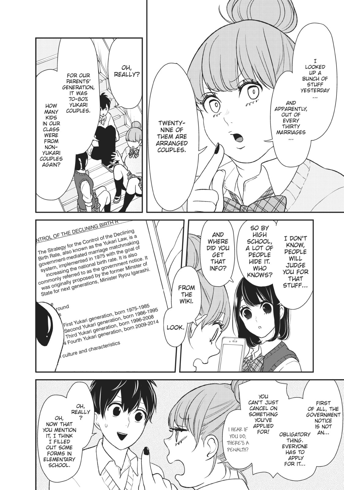 Read Love & Lies chapter 20 image 5 on Lezhin