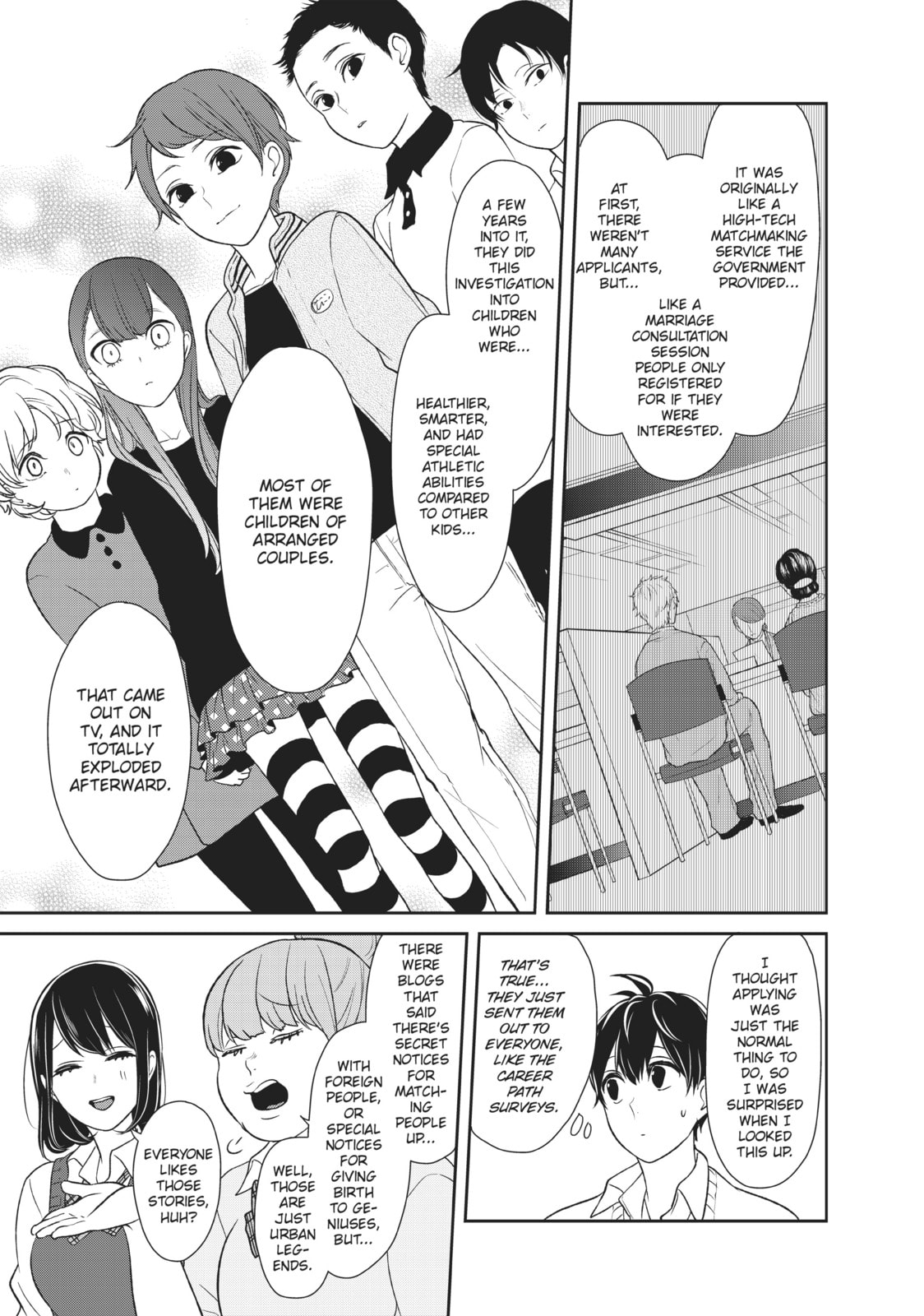 Read Love & Lies chapter 20 image 6 on Lezhin