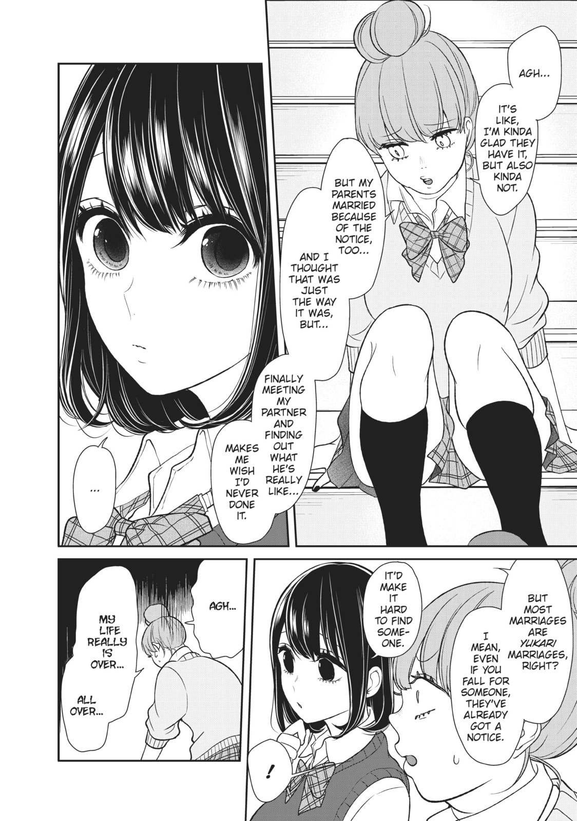 Read Love & Lies chapter 20 image 7 on Lezhin