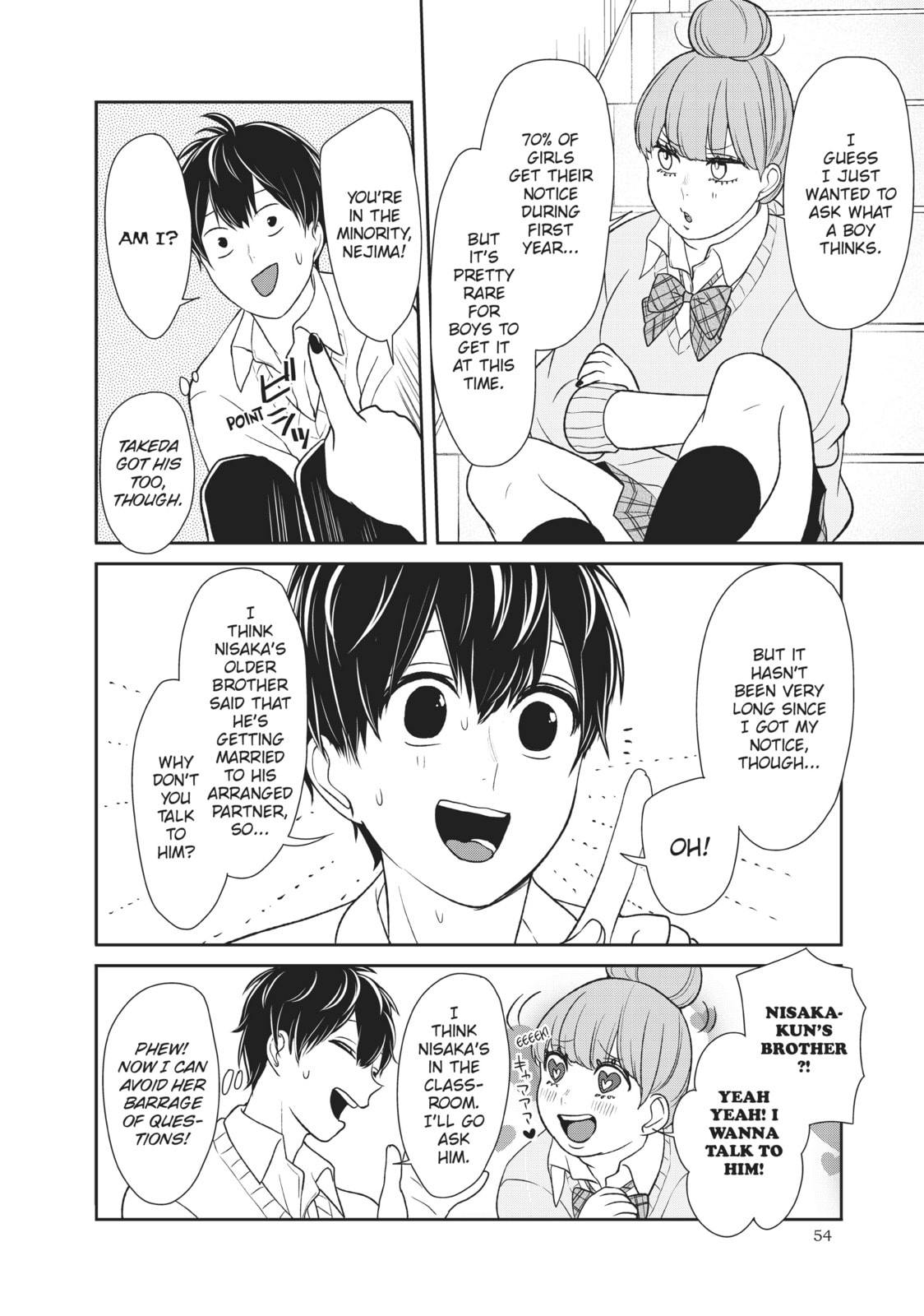 Read Love & Lies chapter 20 image 9 on Lezhin