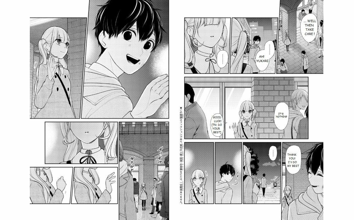 Read Love & Lies chapter 201 image 1 on Lezhin