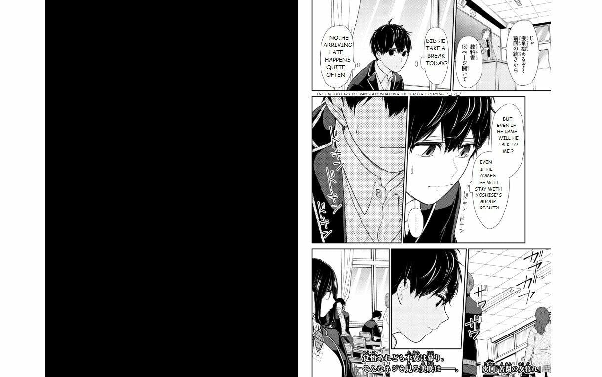 Read Love & Lies chapter 201 image 3 on Lezhin