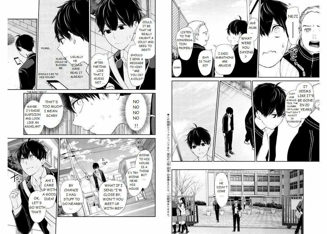 Read Love & Lies chapter 202 image 1 on Lezhin