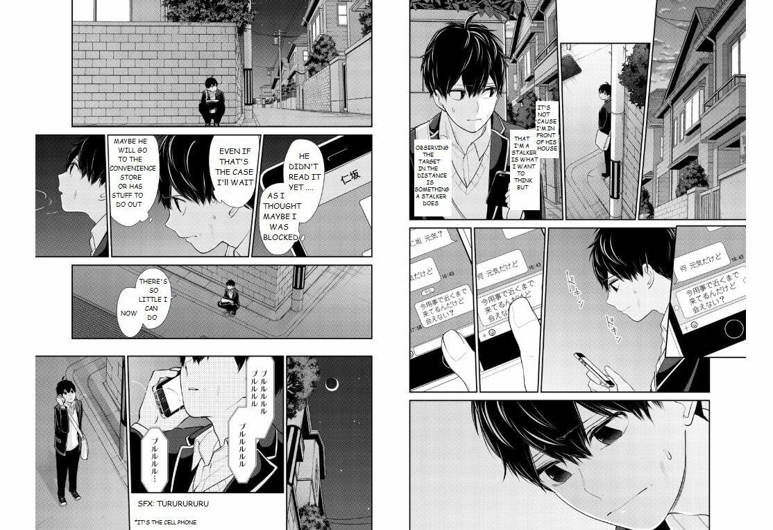 Read Love & Lies chapter 202 image 2 on Lezhin