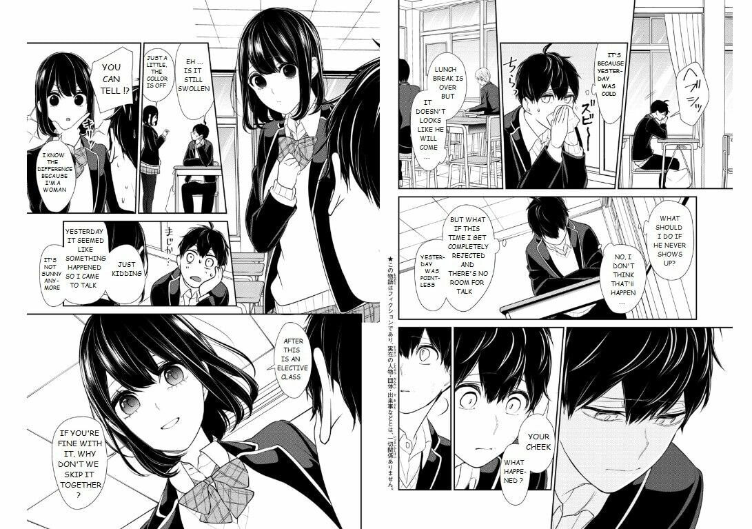 Read Love & Lies chapter 203 image 1 on Lezhin